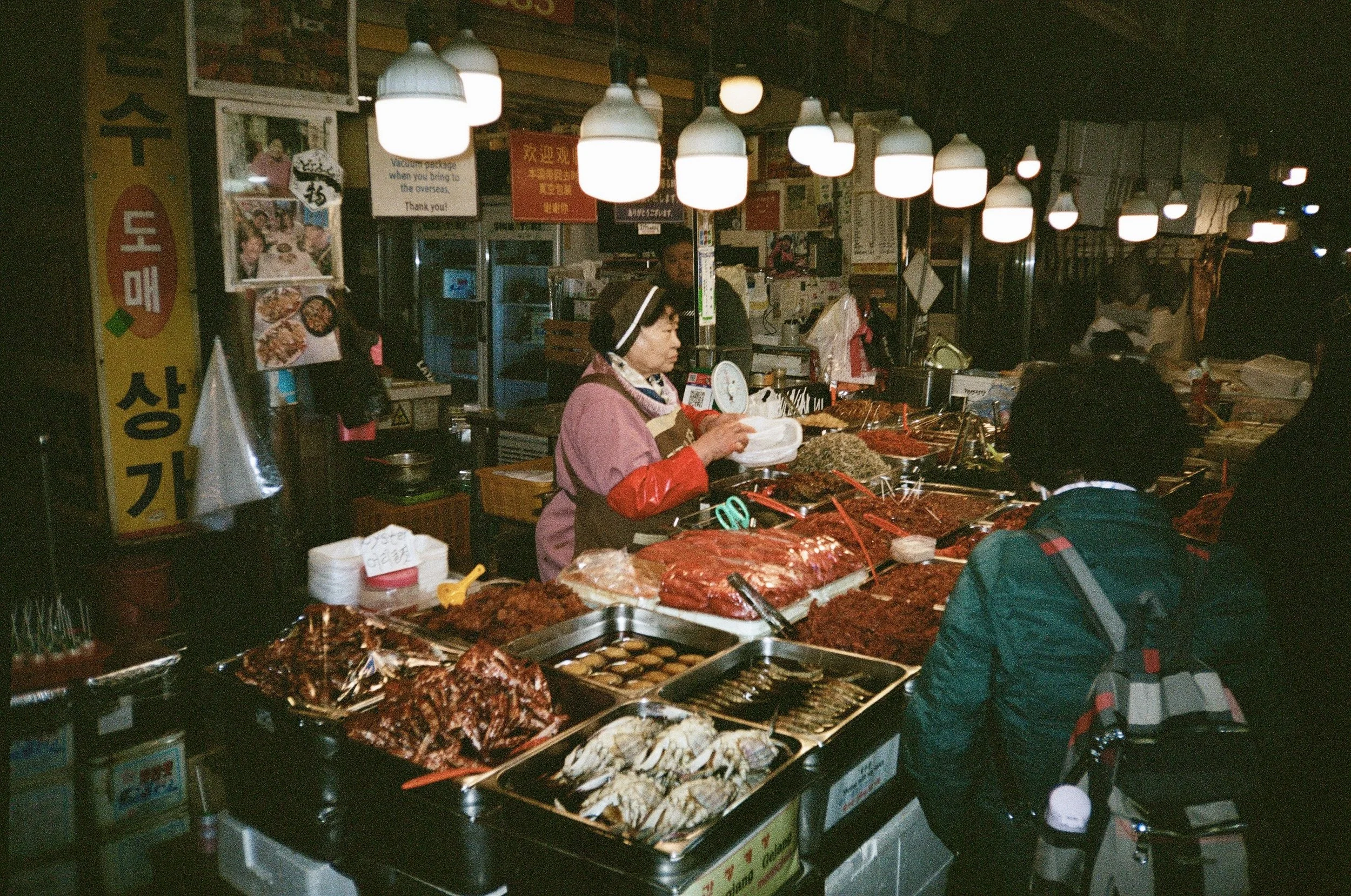 Scan270722.jpeg