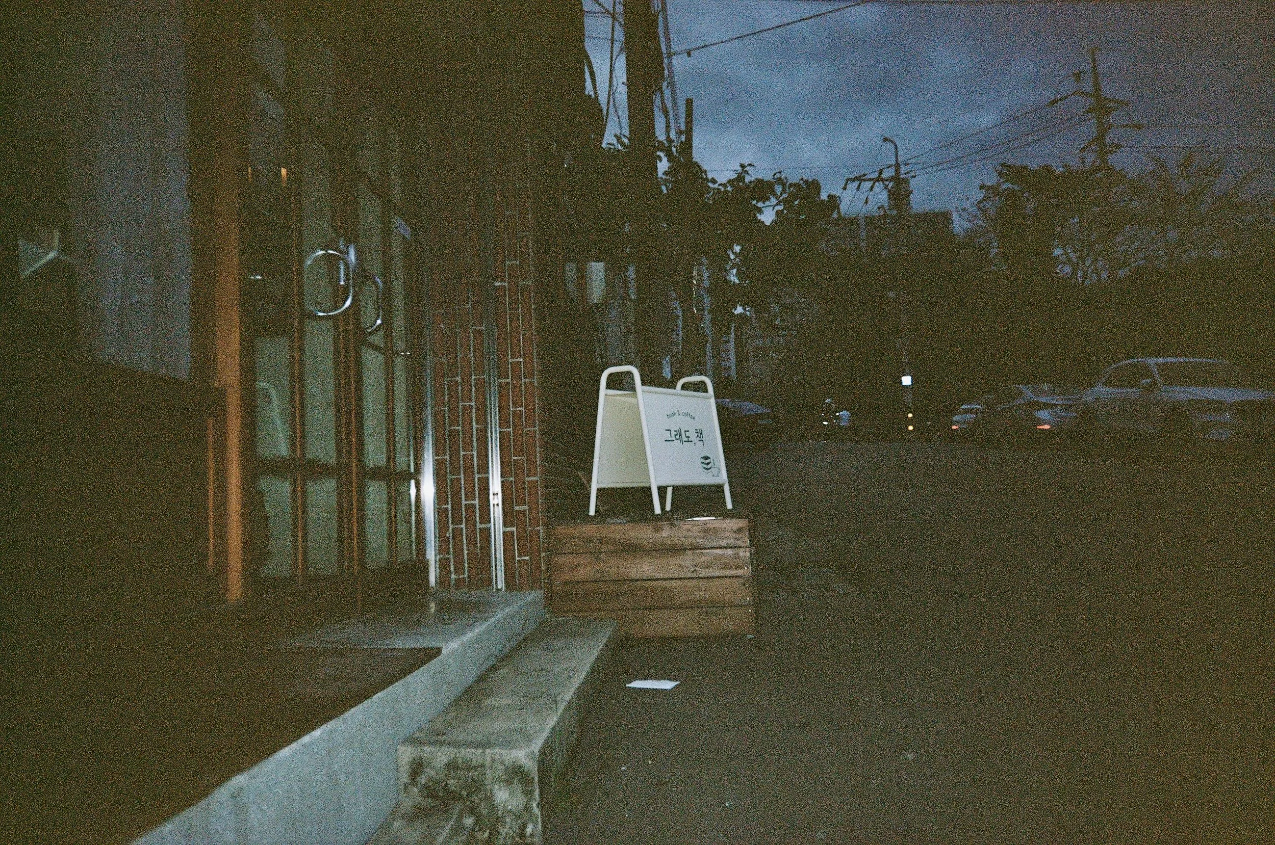 Scan270788.jpeg