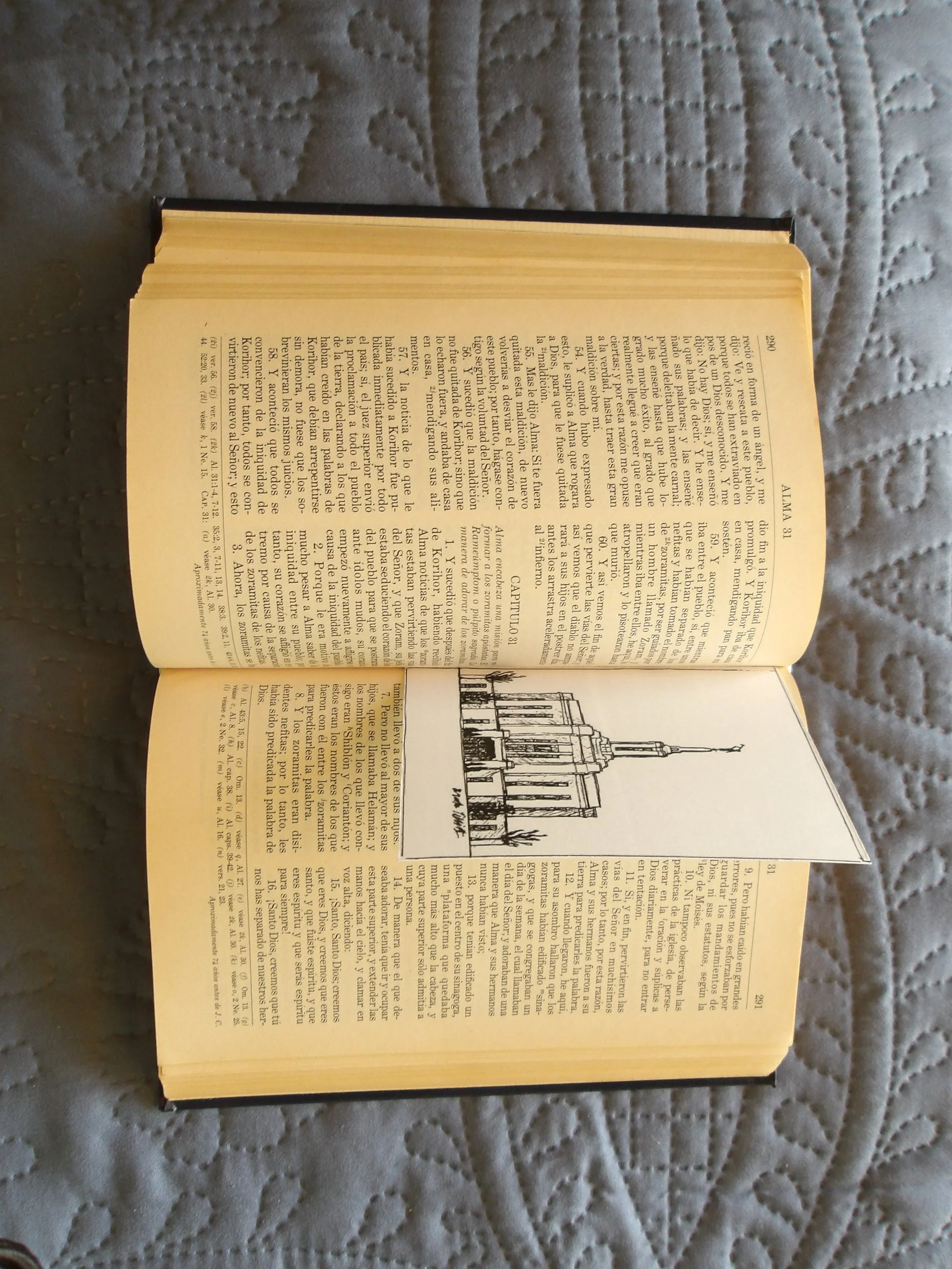 Pocatello+Scripture+Temple.png