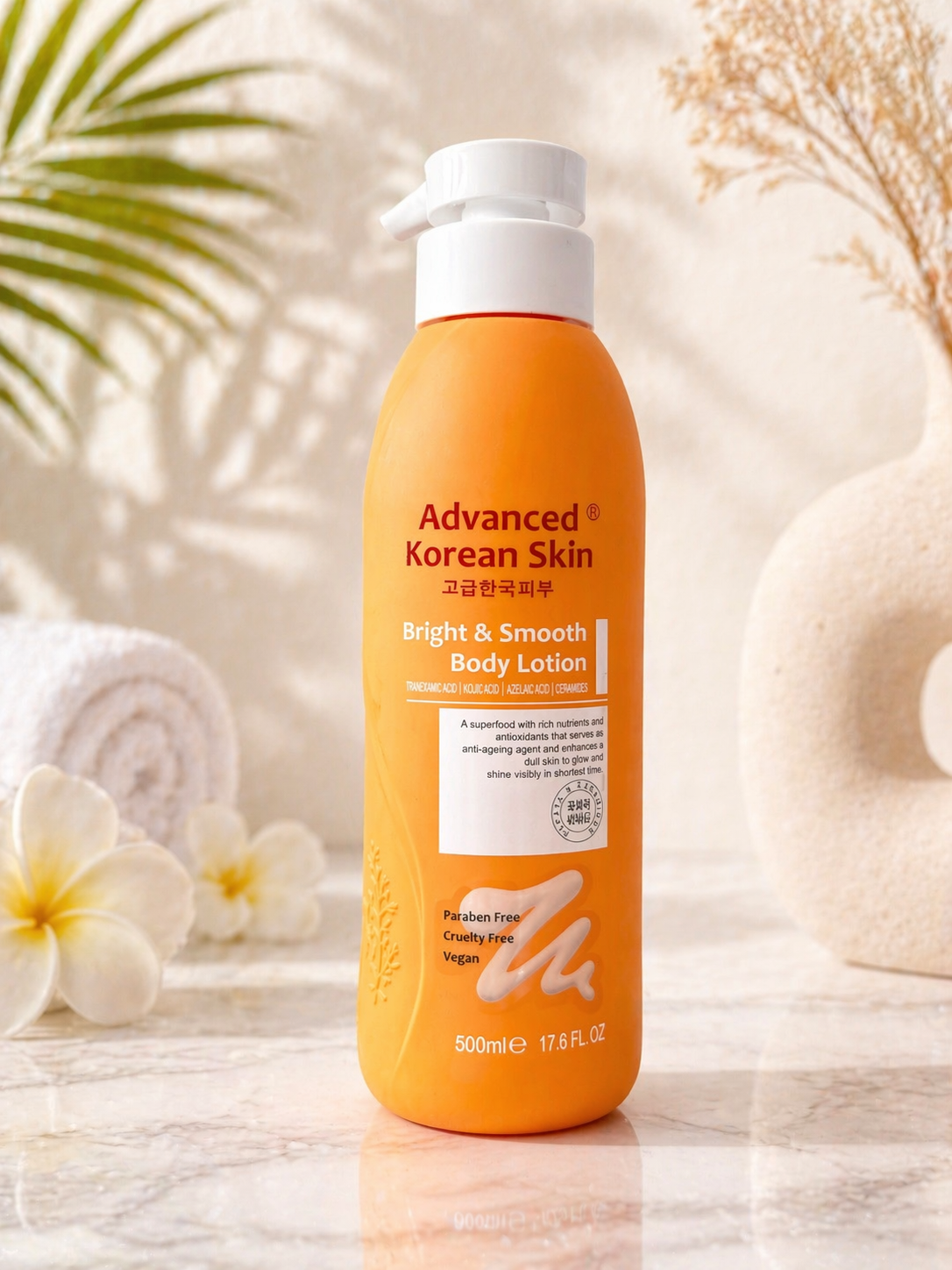 Advance Korean Bright & Smooth Lotion
