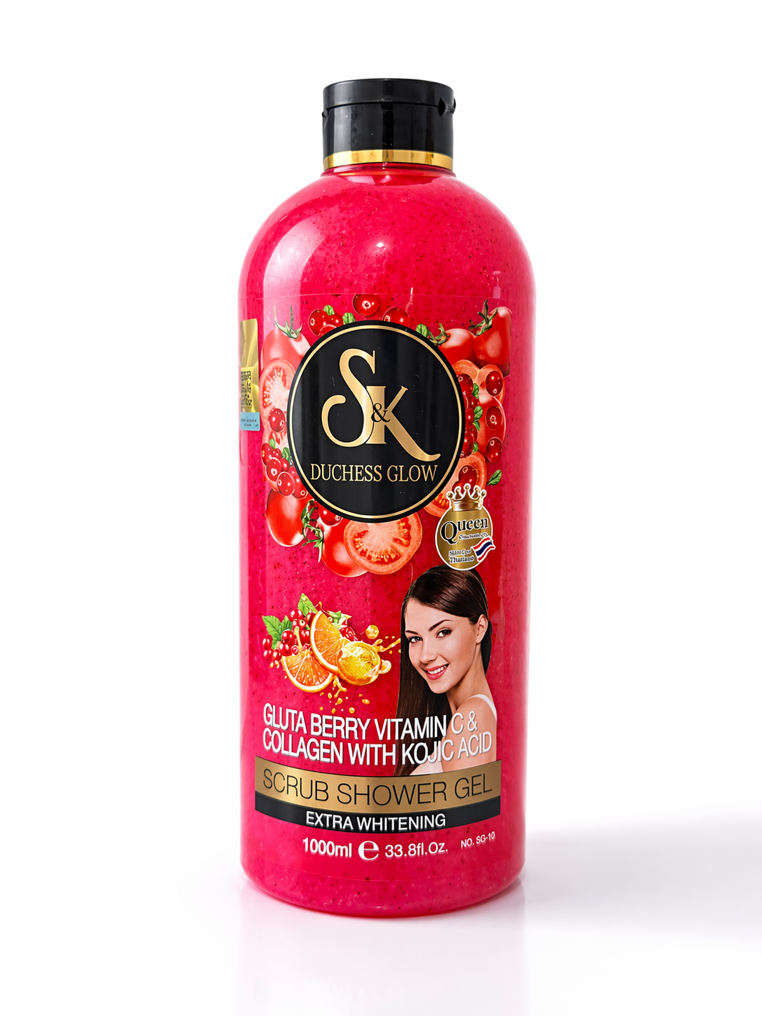 SK Shower Gel