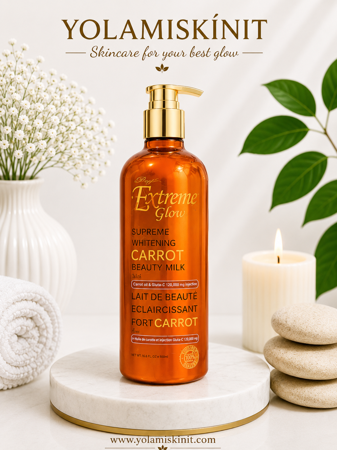 Extreme Glow Body Lotion
