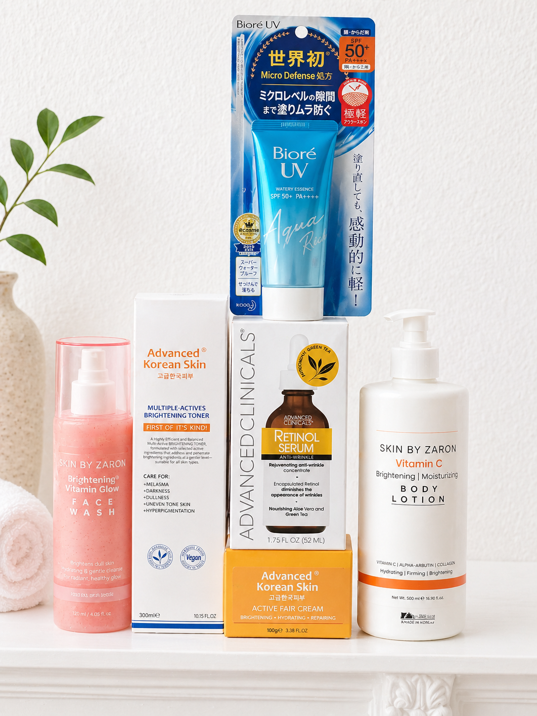 Brightening Bundle