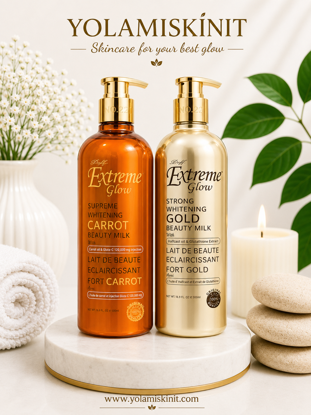 Extreme Glow Body Lotion