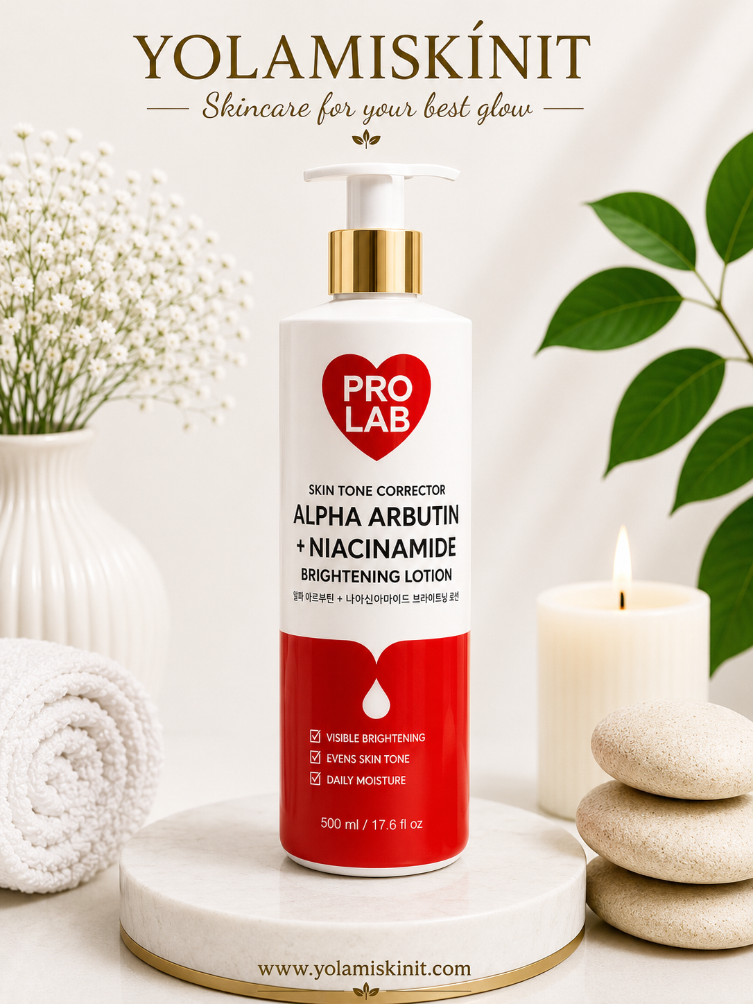 Pro Lab Body Lotion