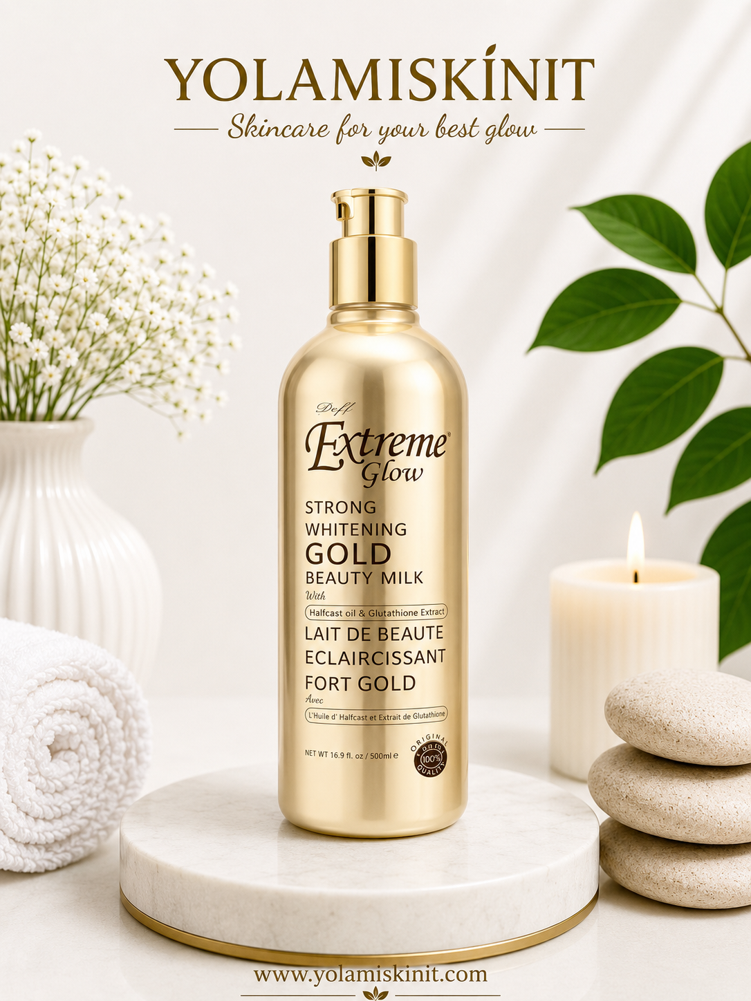 Extreme Glow Body Lotion