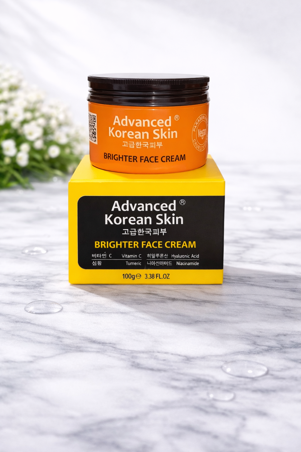 Advance Korean Active Fair Cream