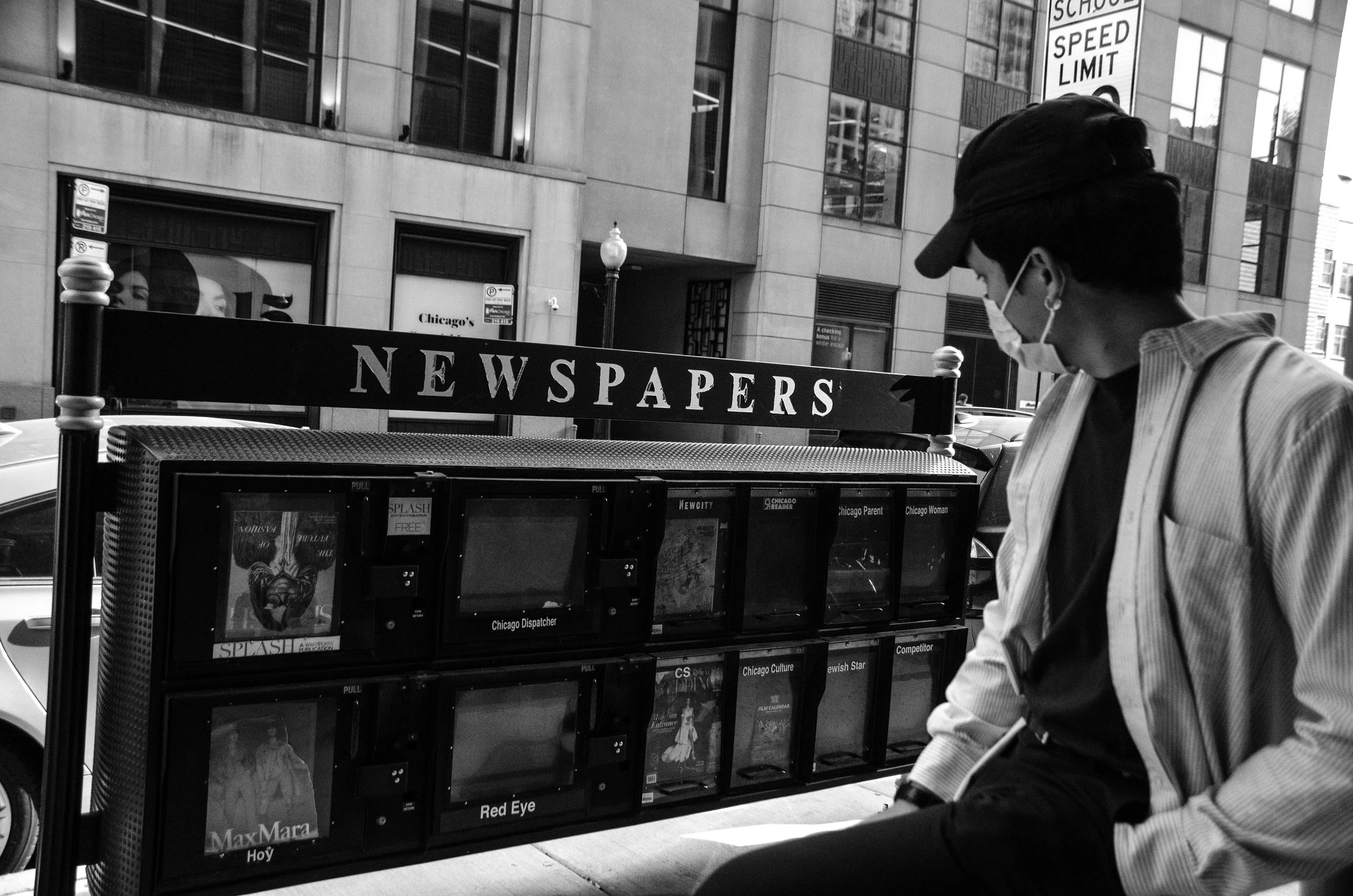 On The Street