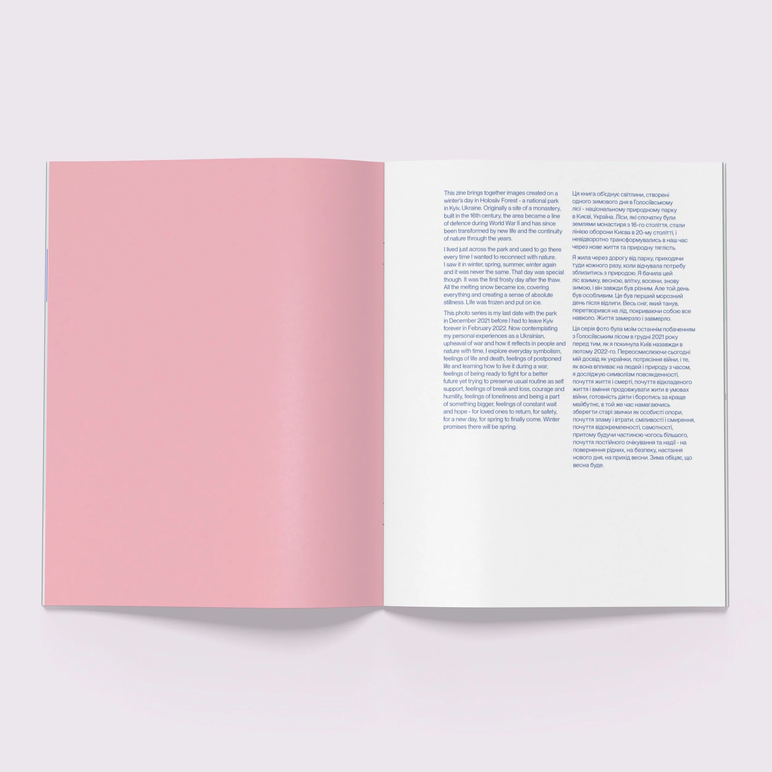 Lidiia_Zine_Spread_01_cr.jpg