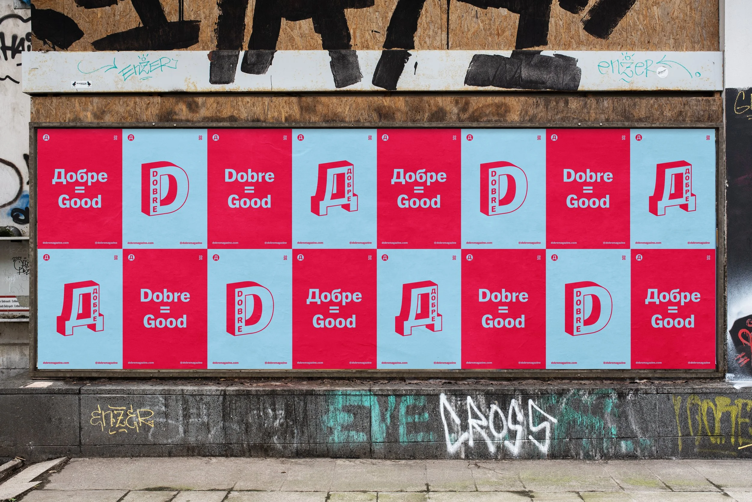Dobre Magazine_Posters_01.jpg