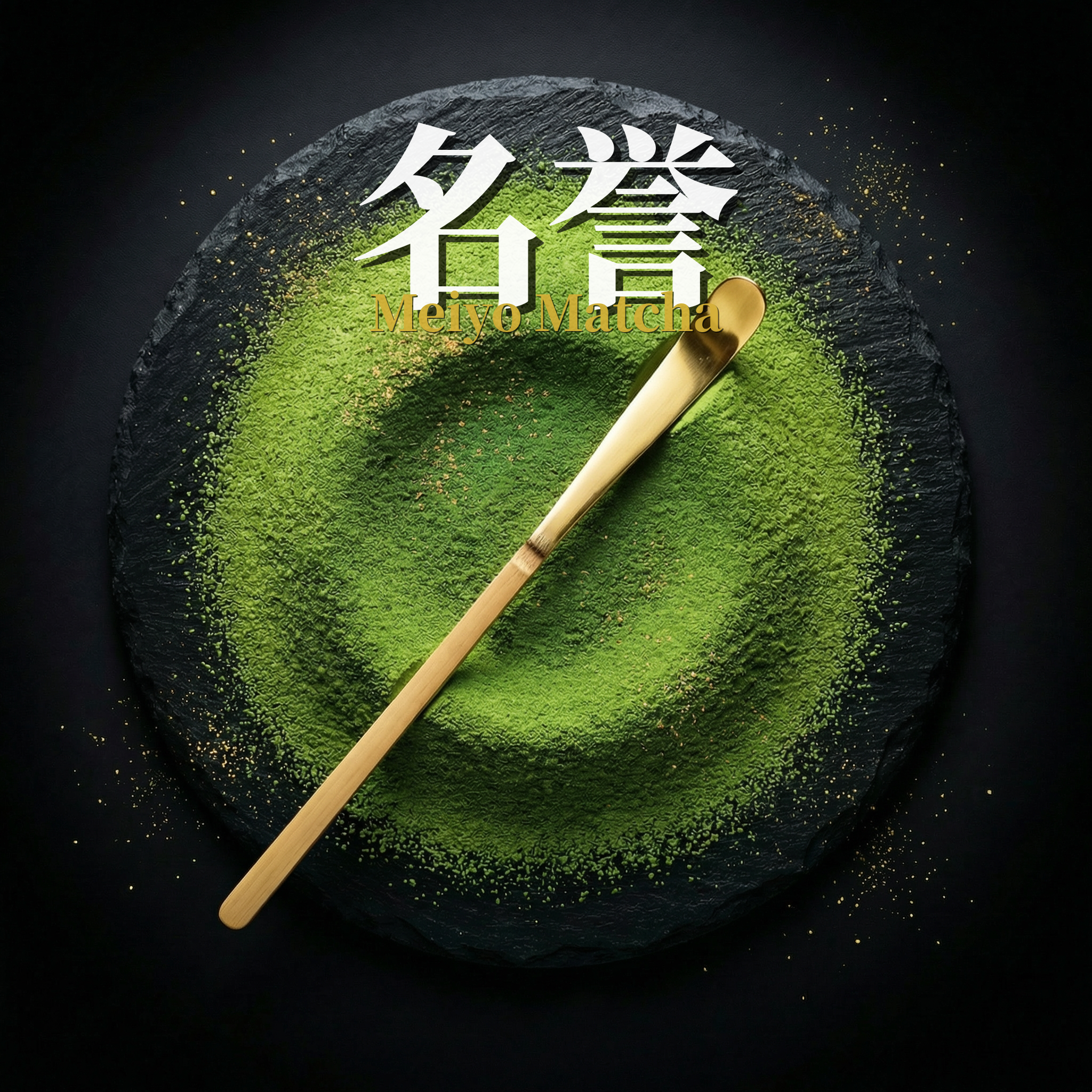 Meiyo Matcha