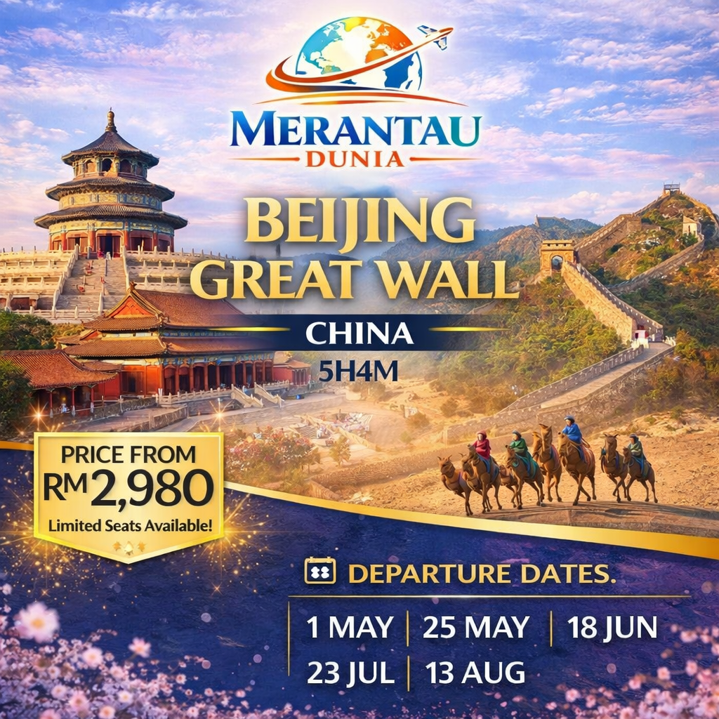 Beijing Great Wall.png