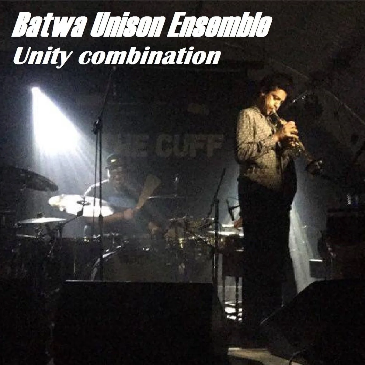 Kubatana by Batwa Unison Ensemble (Digital Single)