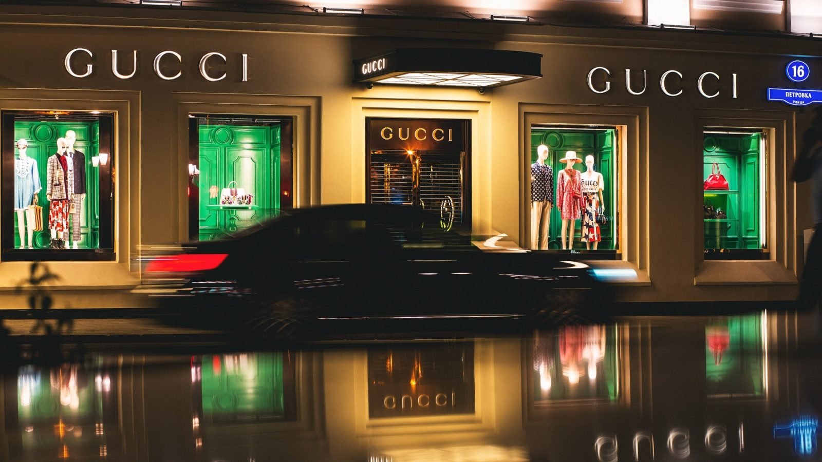 GUCCI COMPILATION SERIES
Gucci Records  2001
Compiled and Mixed by Onda

Blue States – Walkabout 
Iin Pooley – Since Then 
Farid – Far Away 
Shantel – Backwood 
Rinocerose – Mes Vacances A Rio  Afterlife – 5th & Avenida