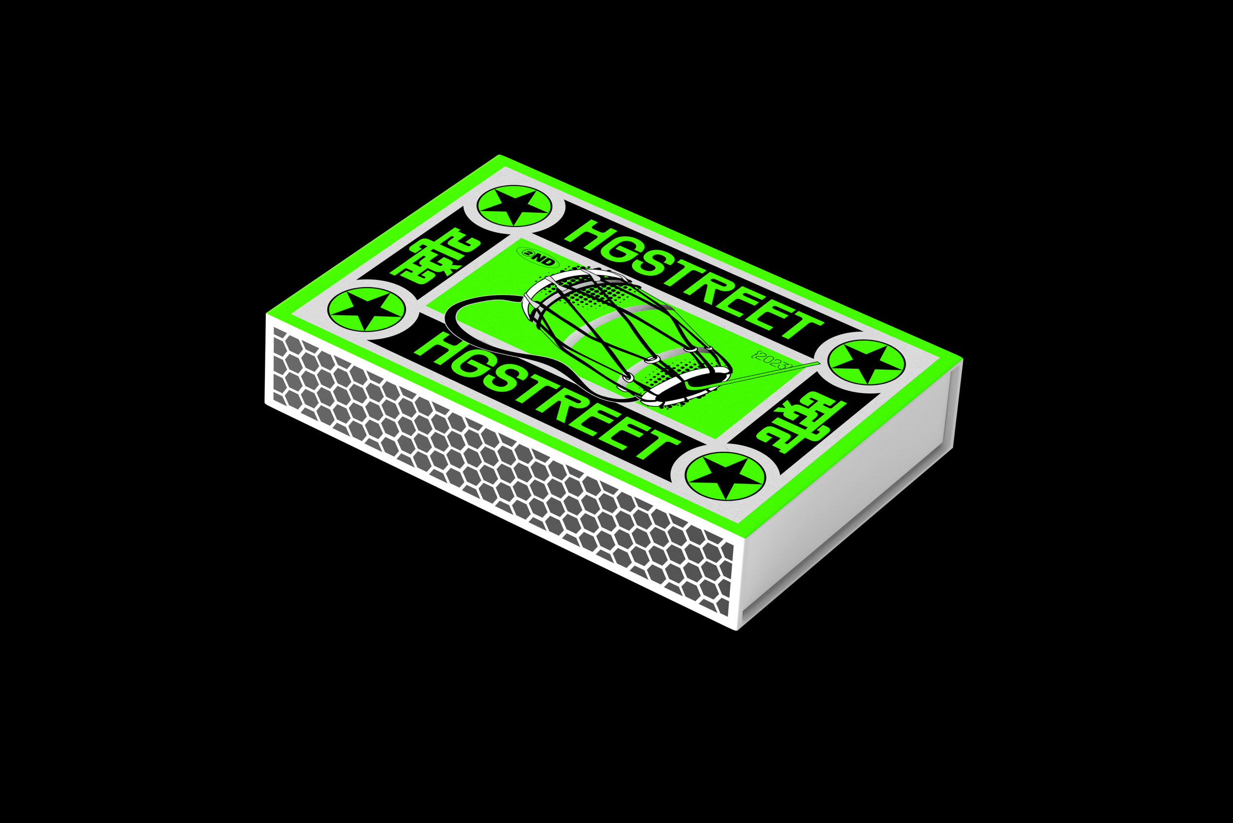 match box 2.png