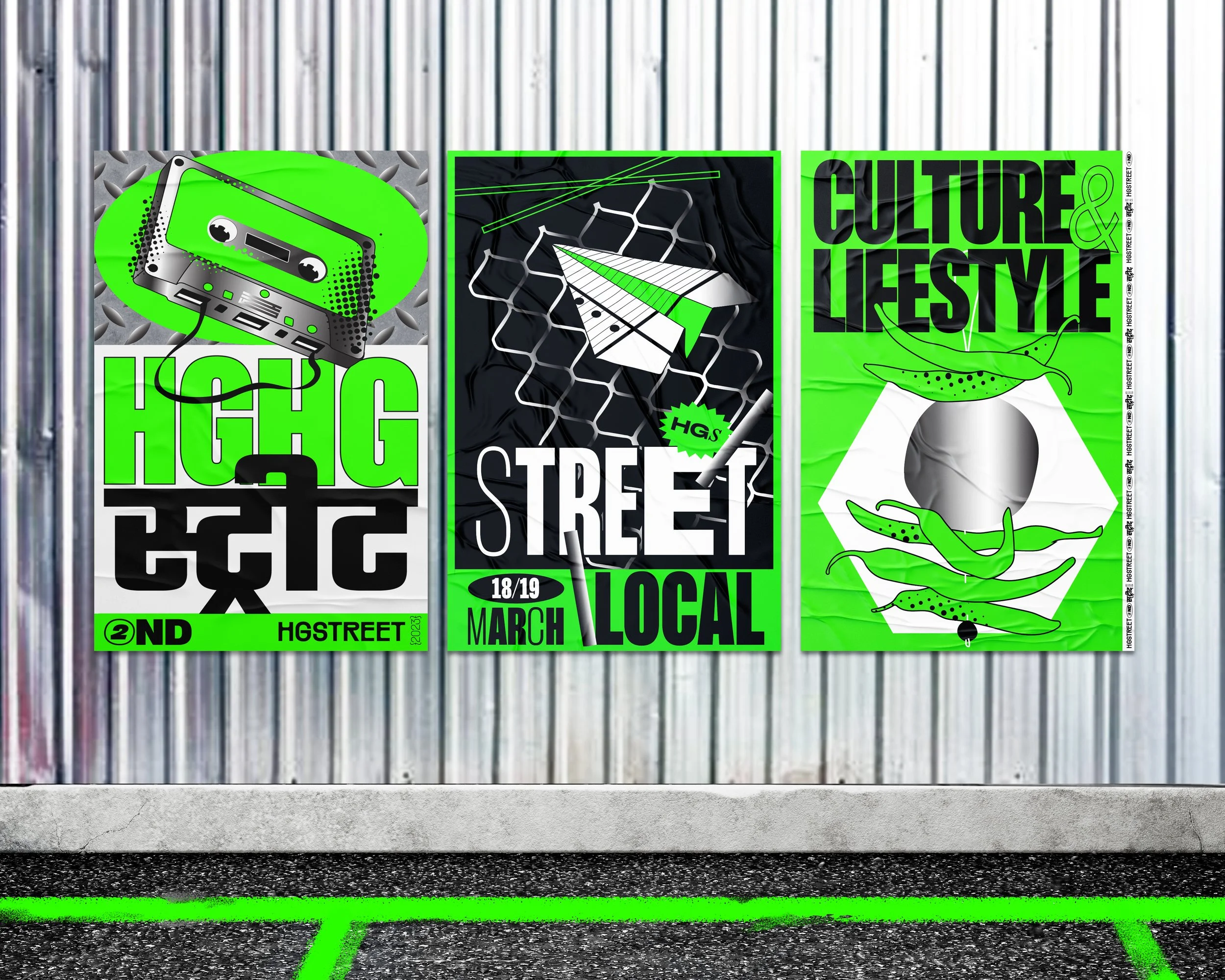 street poster insta.jpg