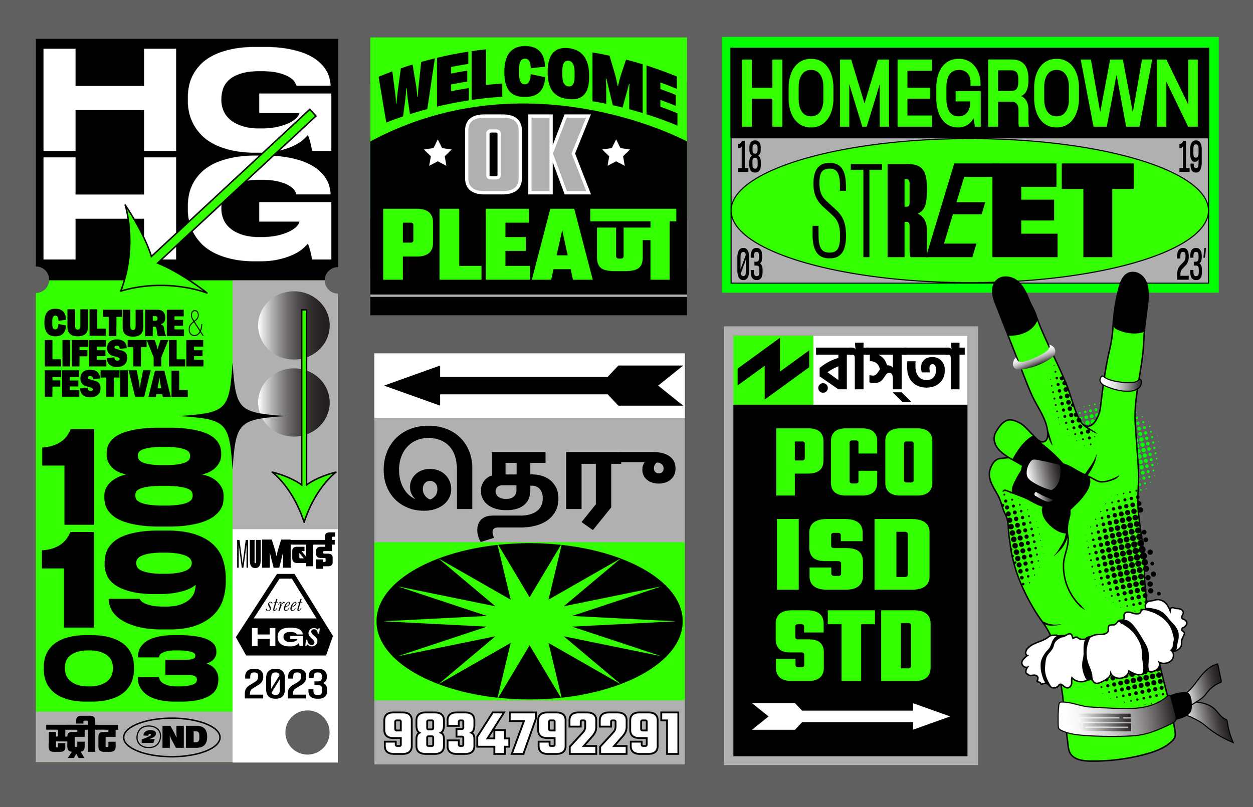 design signs.png