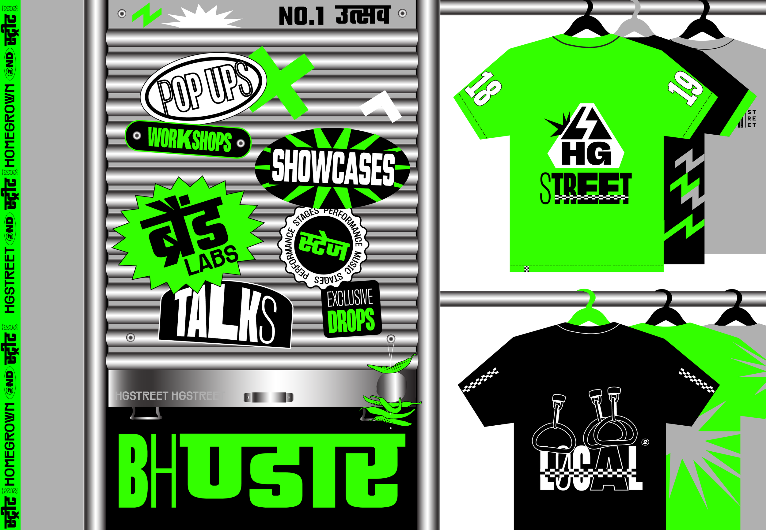 merch insta.png