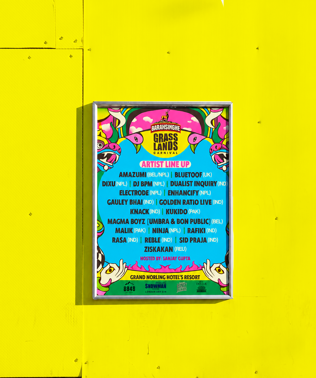 poster 2.png