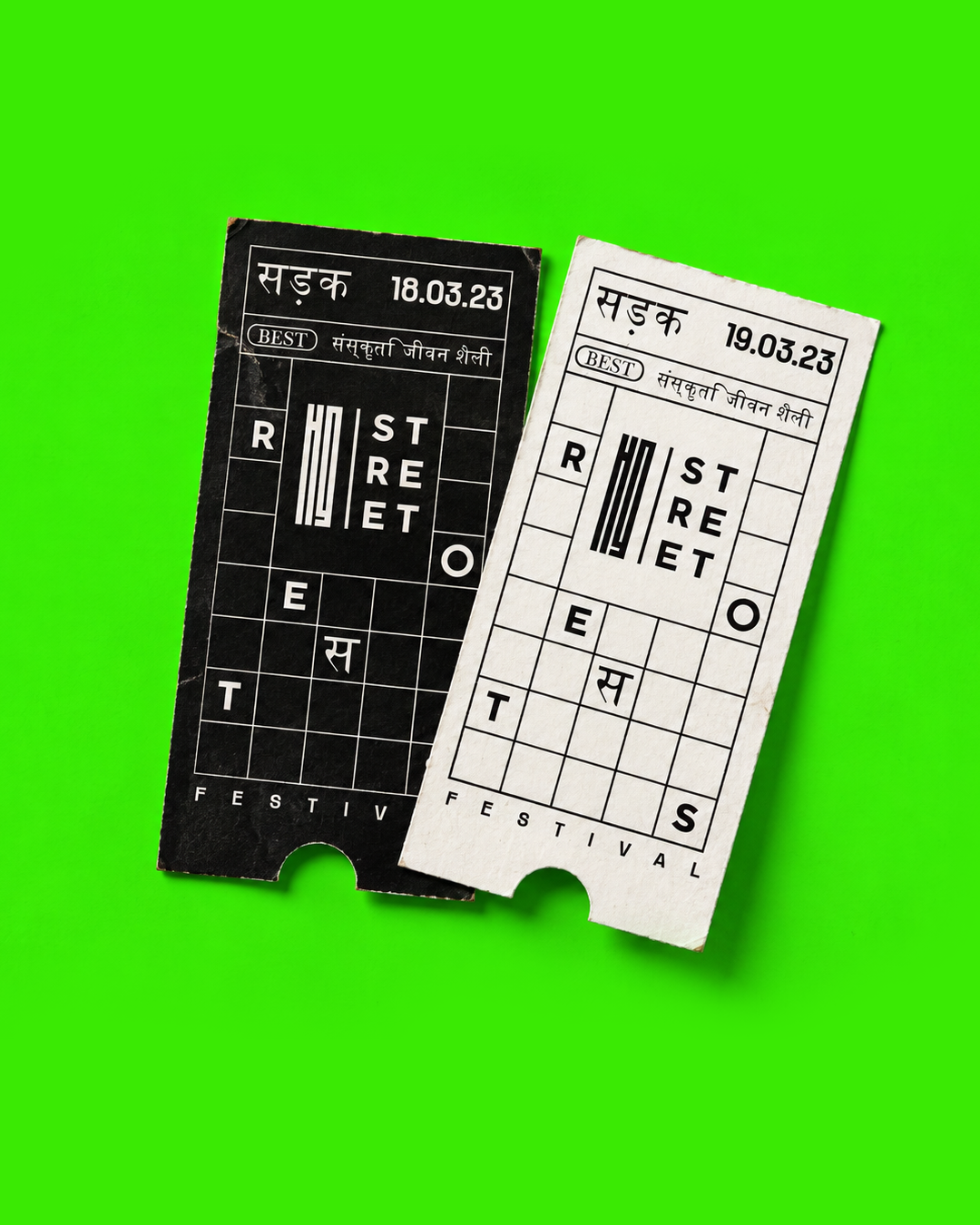 tickets mock.png