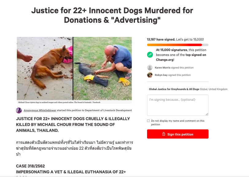 Side-by-side photos of a small dog lying on the ground with a pink blanket nearby, and a person in a blue shirt performing emergency rescue on the same dog on a grassy area. The image is part of a petition page calling for justice for dogs allegedly murdered via cruelty and illegal euthanasia in Thailand.