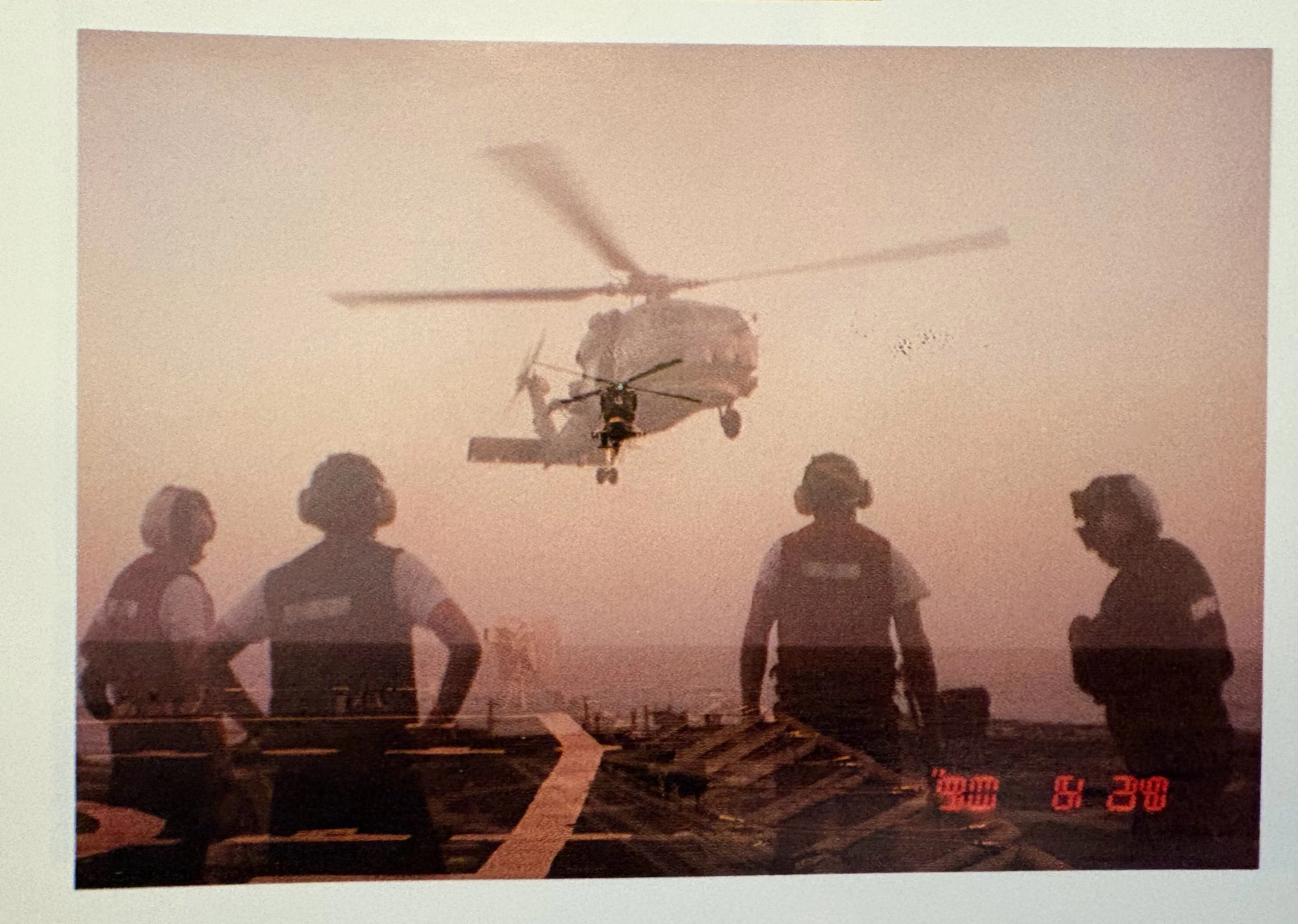 Radar Horizon / Track Data Provenance (1992)