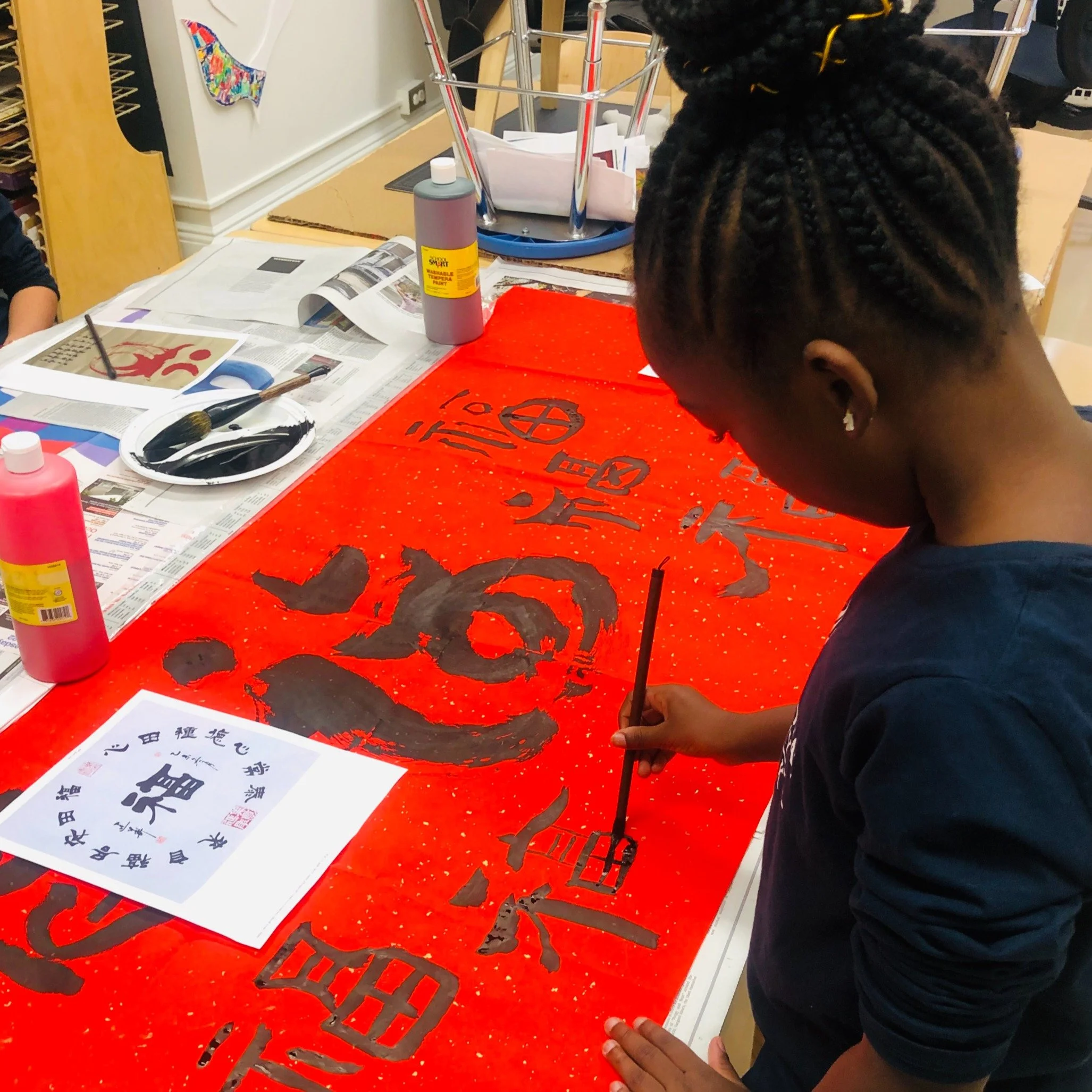 IMG_9081 3_edited.jpg