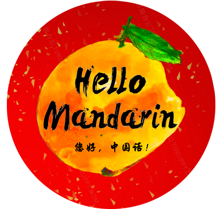 Hello, Mandarin! 