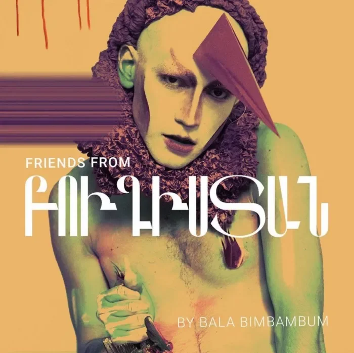 Bala3.webp