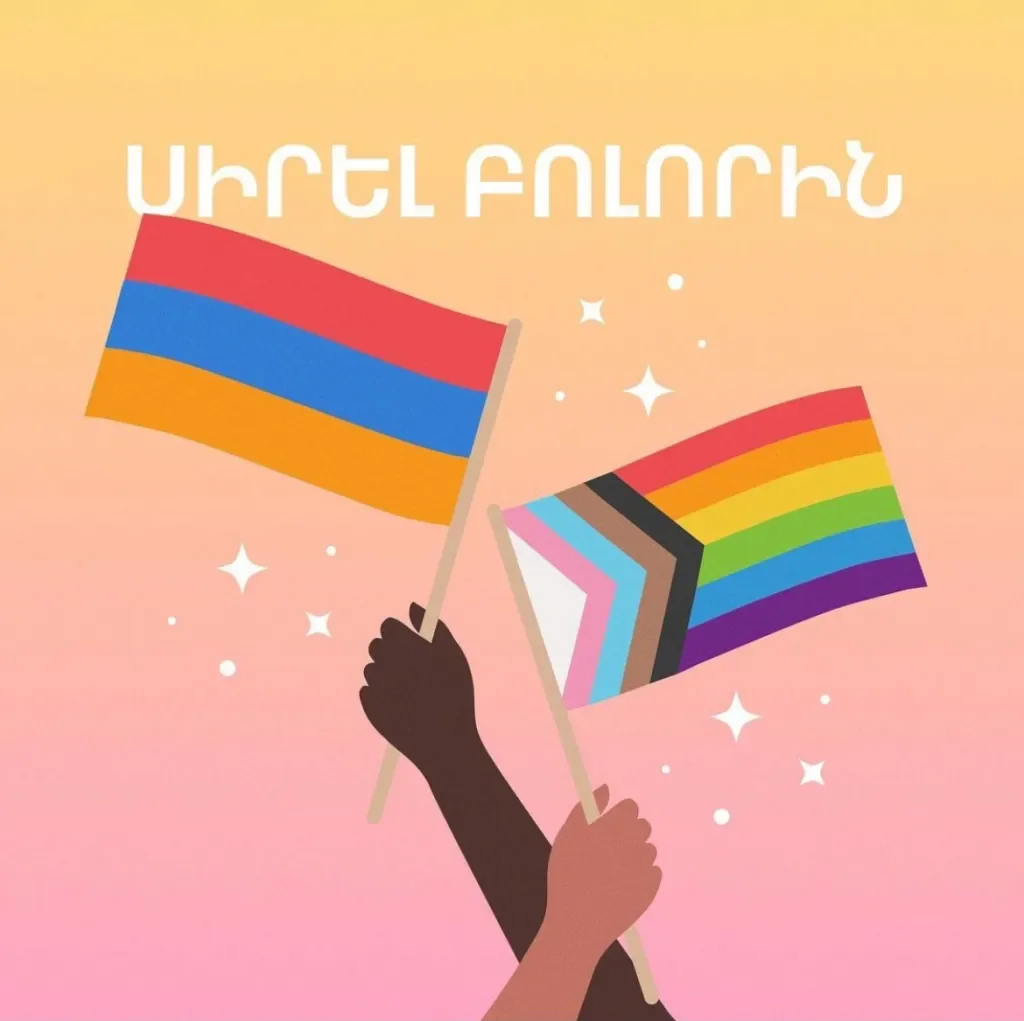 Reflections on being a Queer Armenian