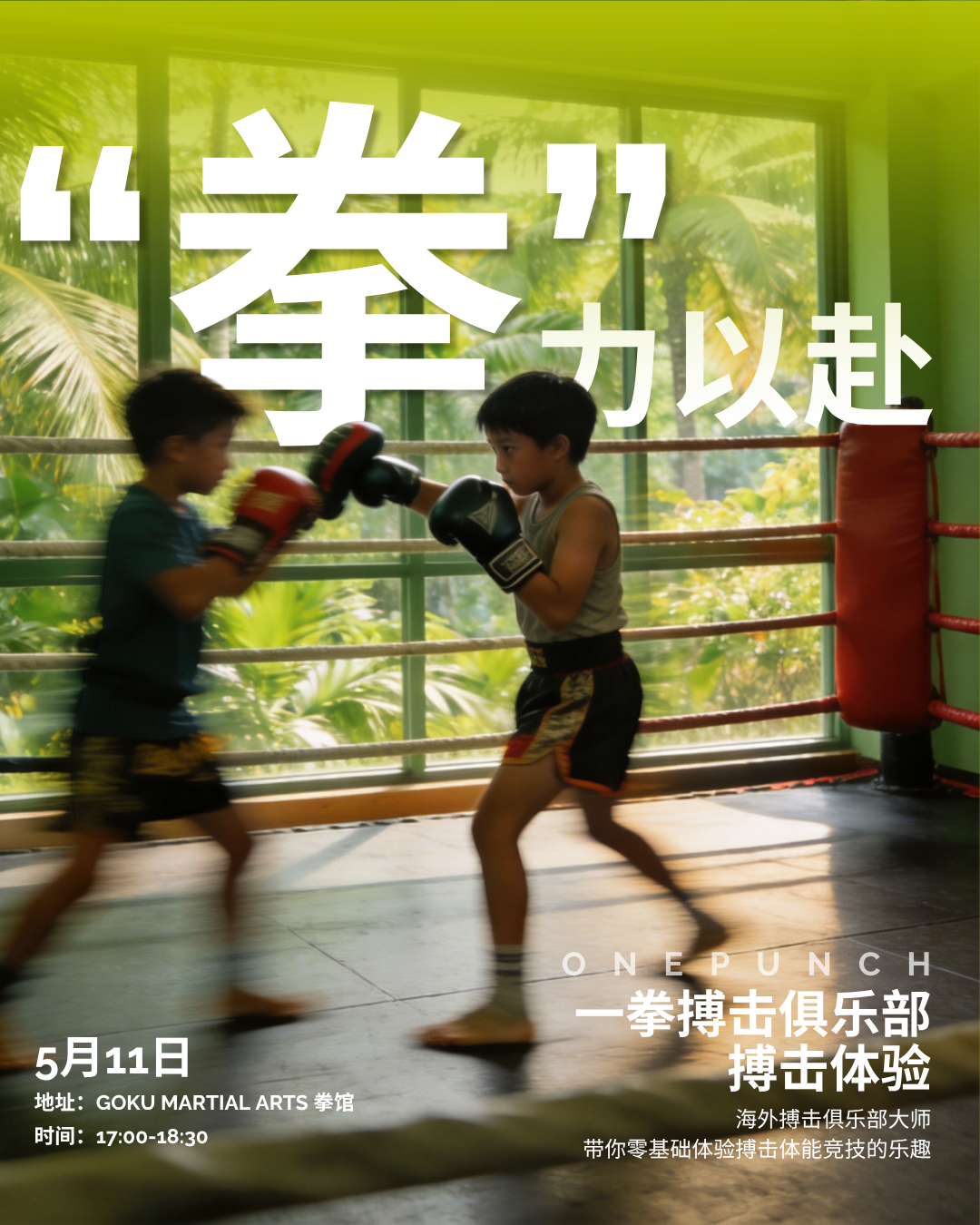 a9625c4ffd8455f8e17289cd906553be.png