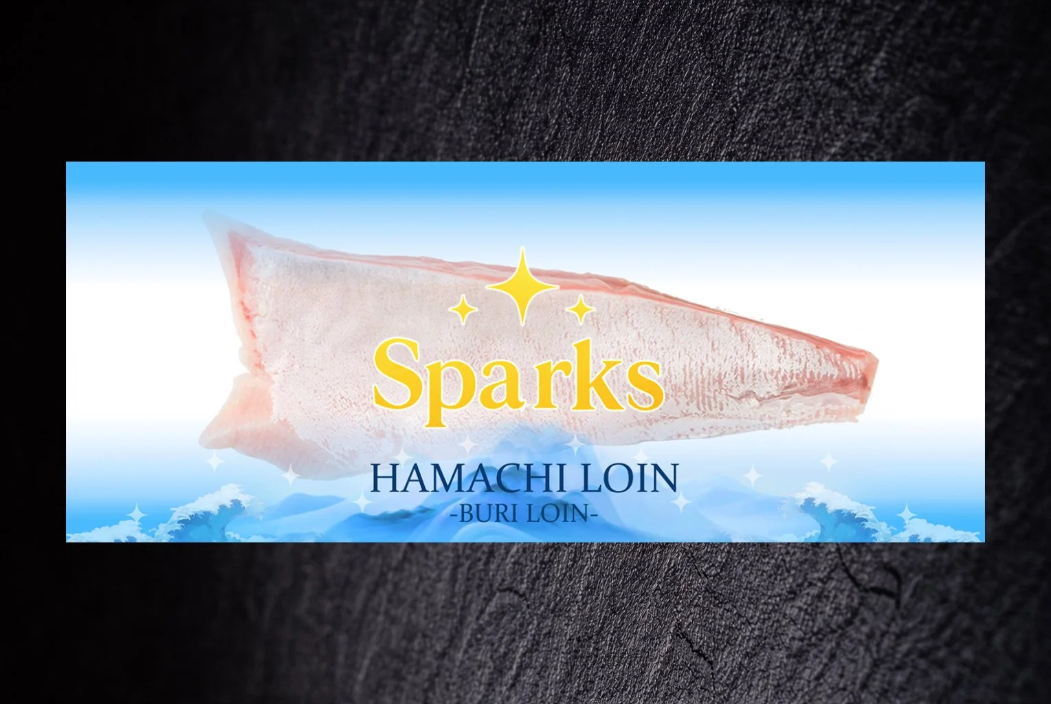 Packaging label for Sparks Hamachi Loin, a type of raw fish meat, with a background of blue sky and clouds.