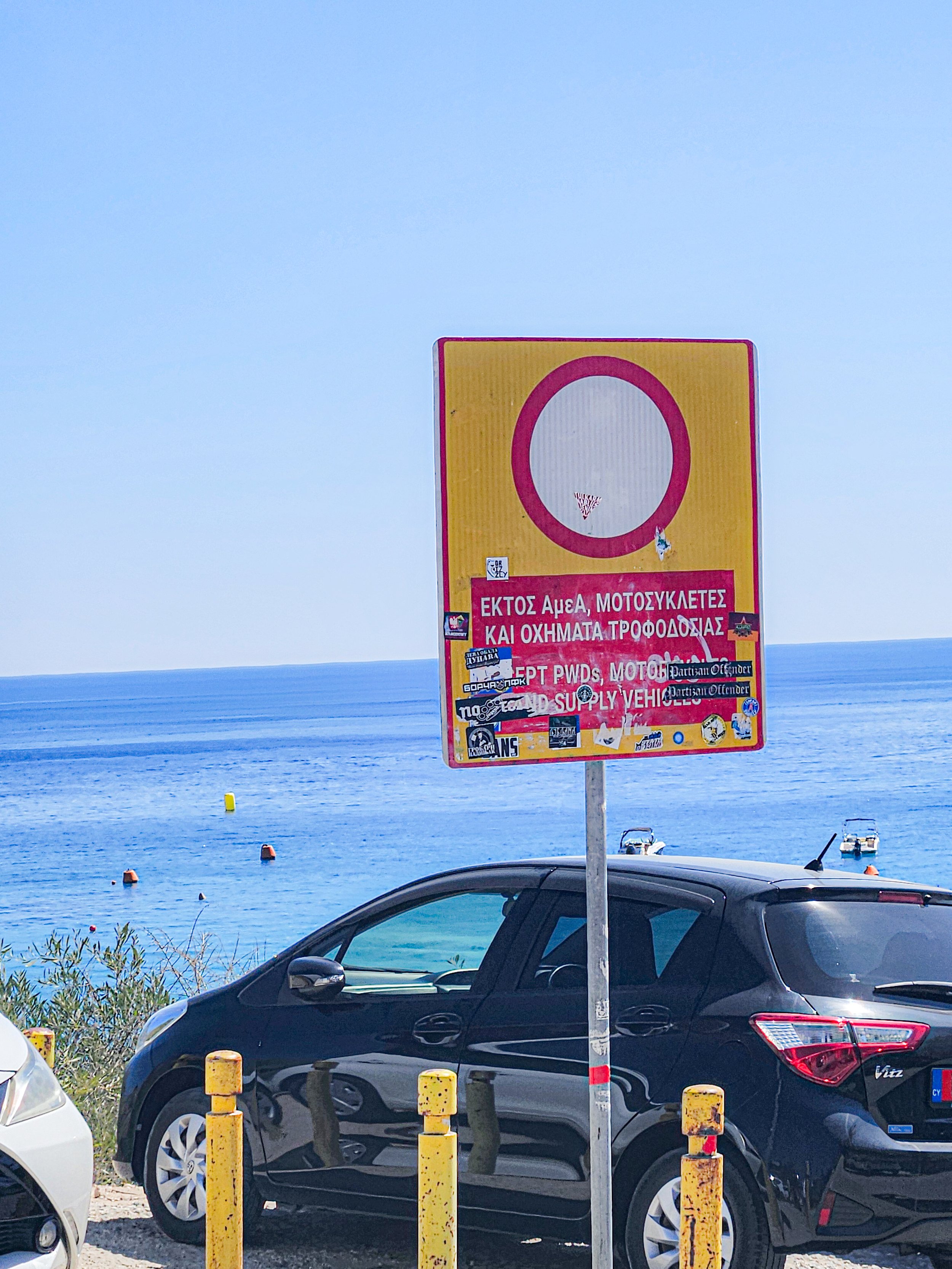 20250911_112925-2.jpg