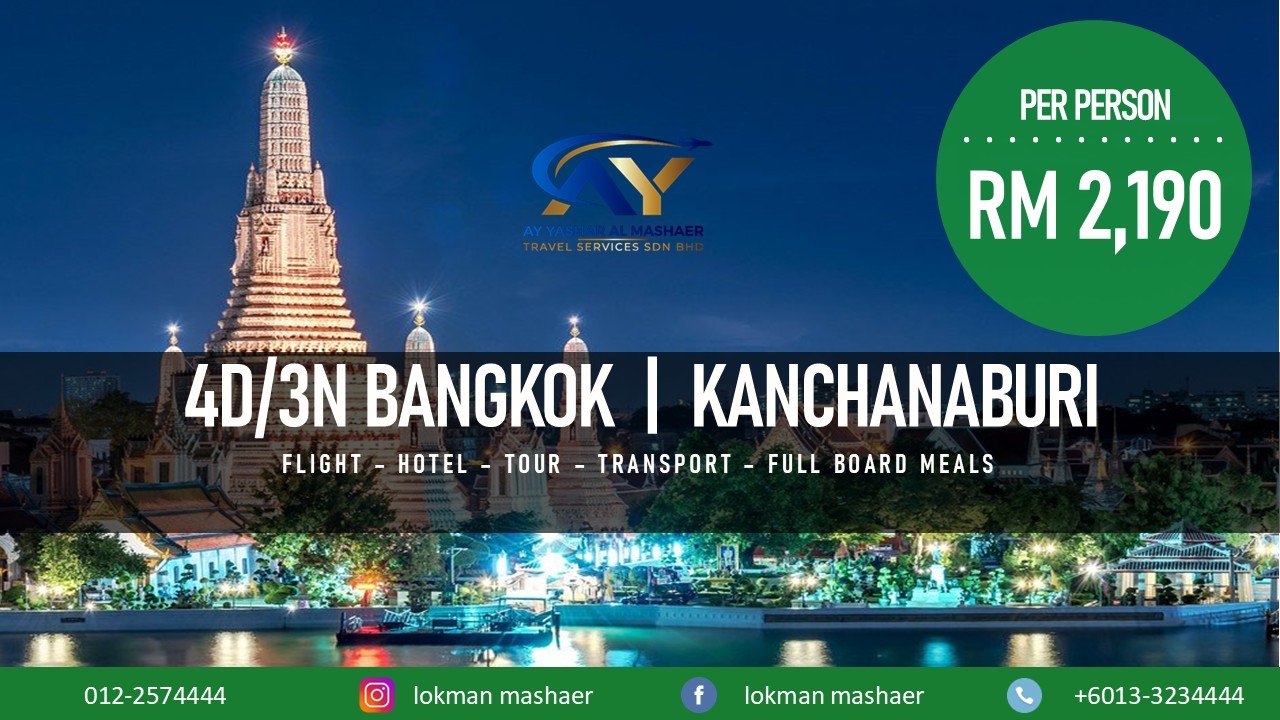 4D3N BANGKOK KANCHANABURI