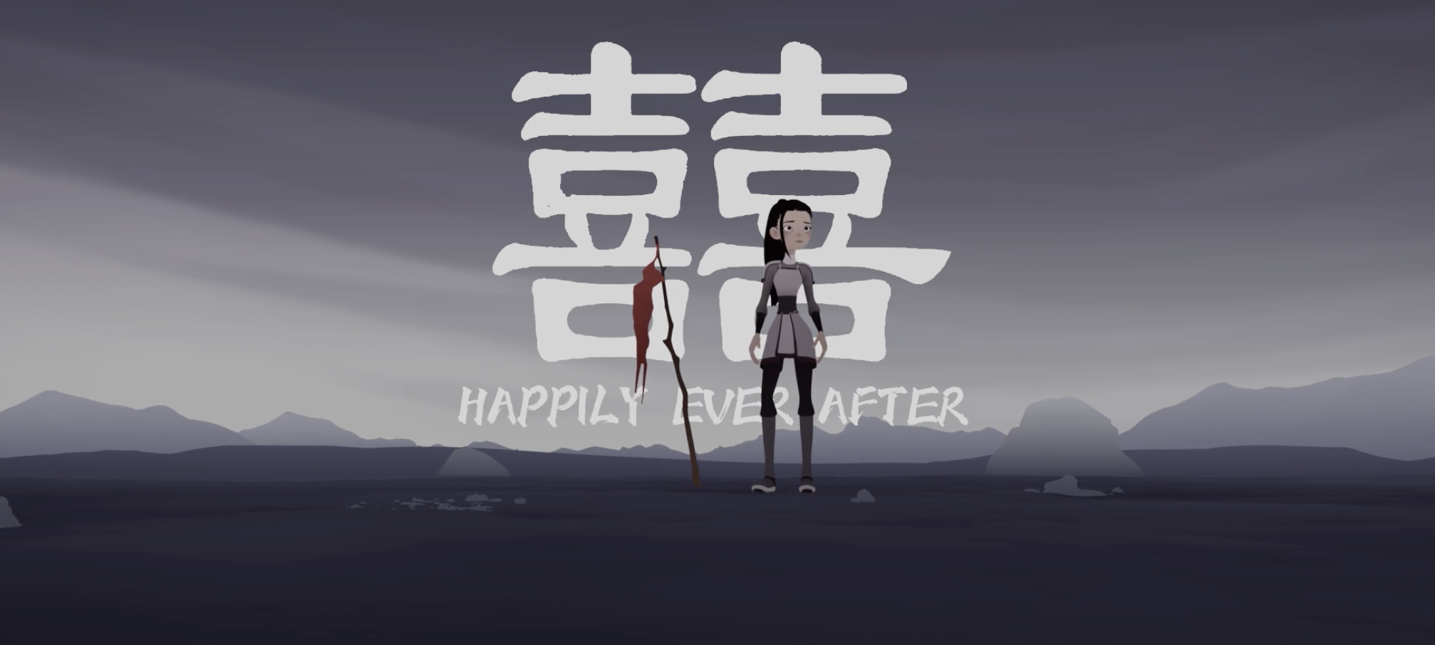 Motion Capture Assistant, Stunt Coordinator, Fight Choreographer.