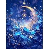Diamond Art Kit - Moon