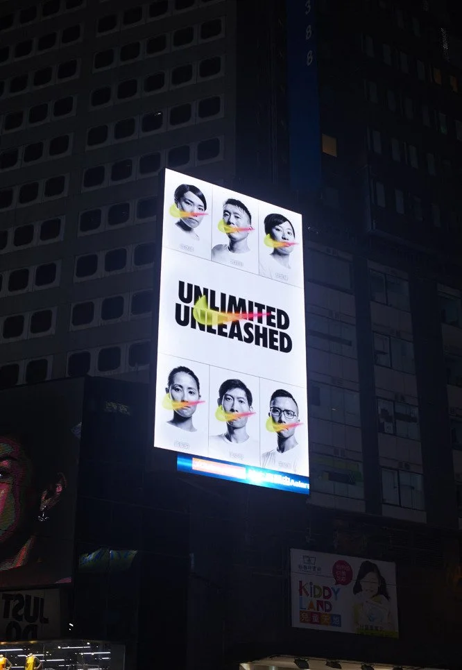 Nike Unlimited MVP