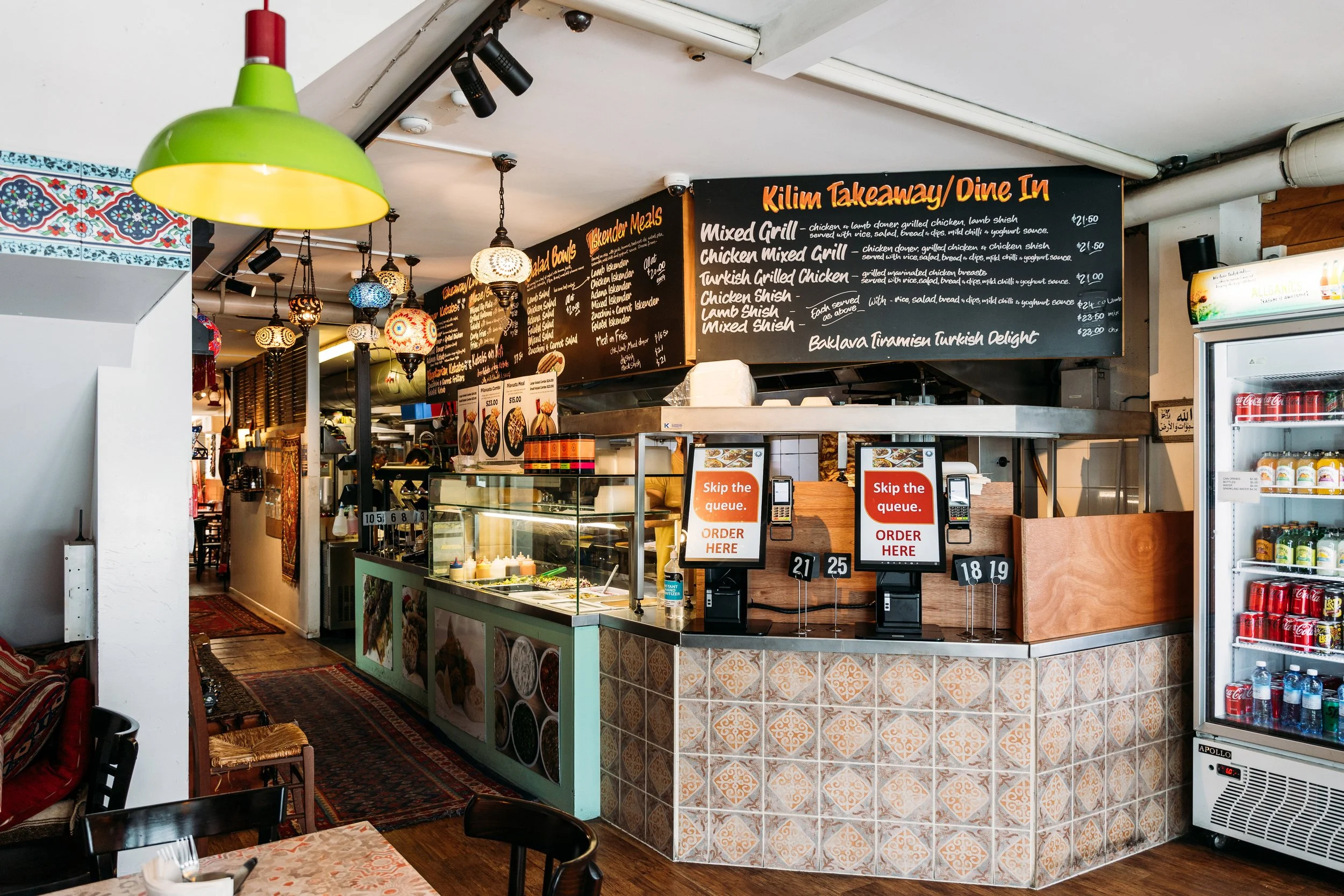 Interior image of Kilim, a restaurant in Petone