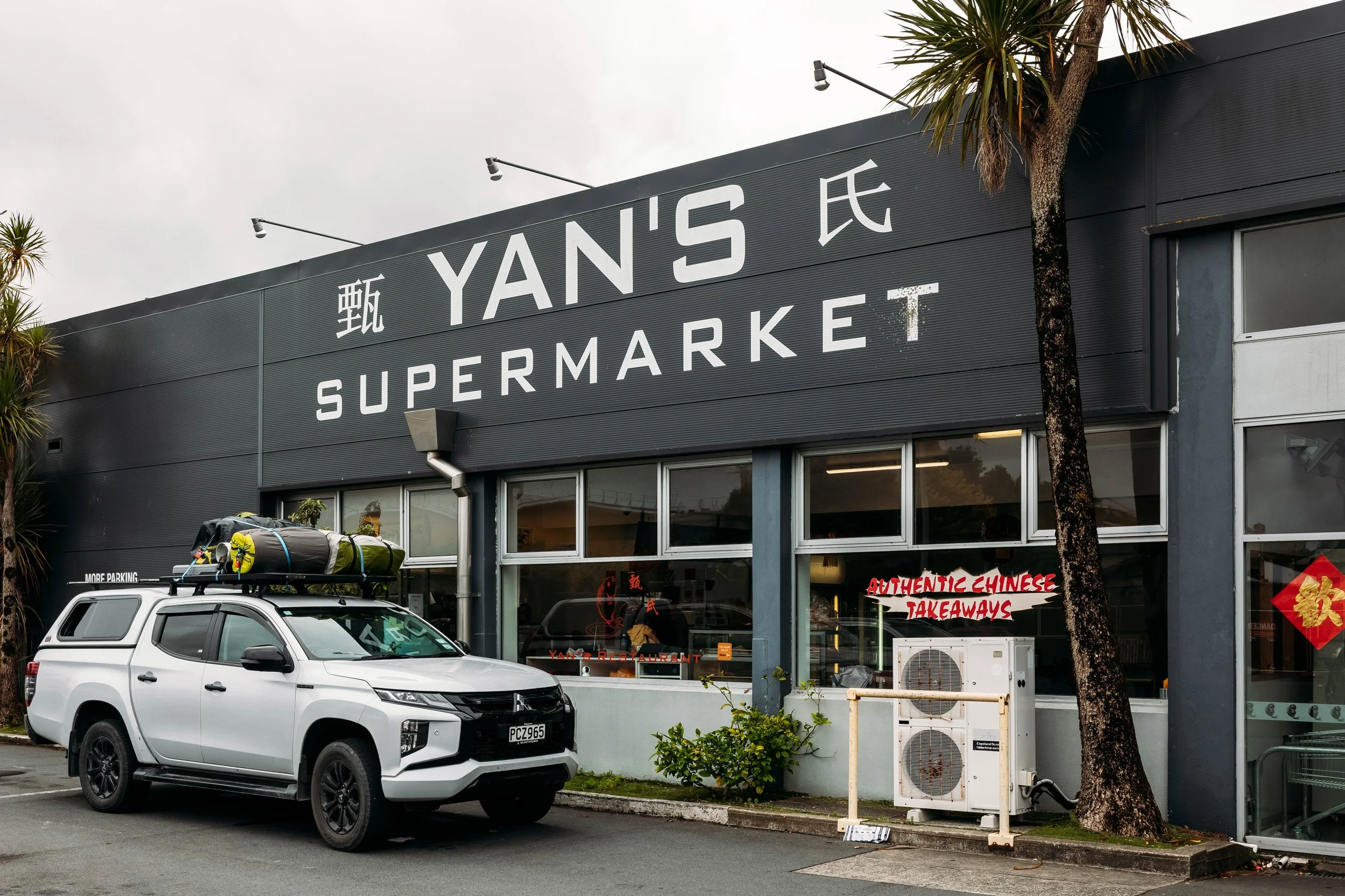 Exterior image of Yan's Supermarket, located in Hutt Central