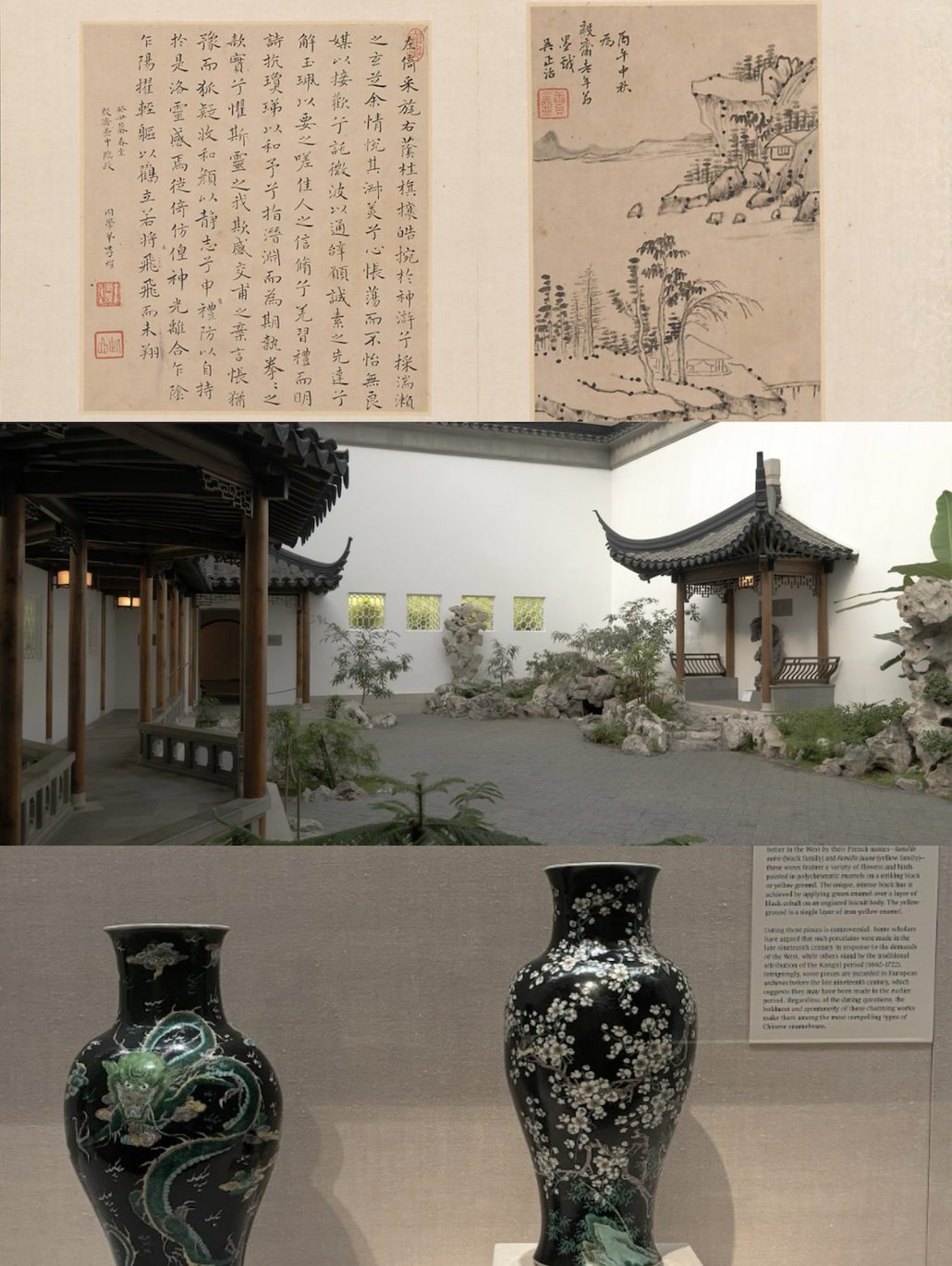 Explore China in the Met (May 2)