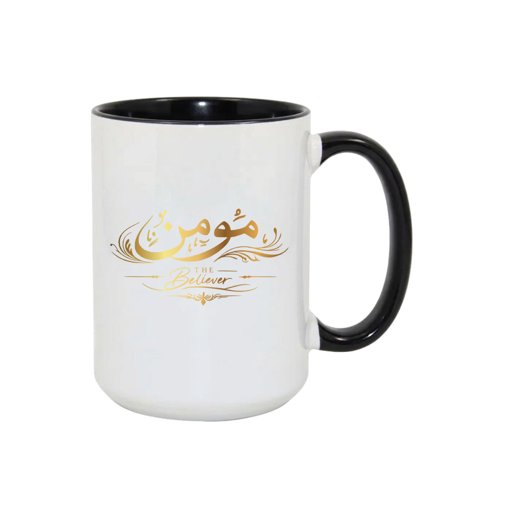 Mu'min (The Believer) Mug 15oz