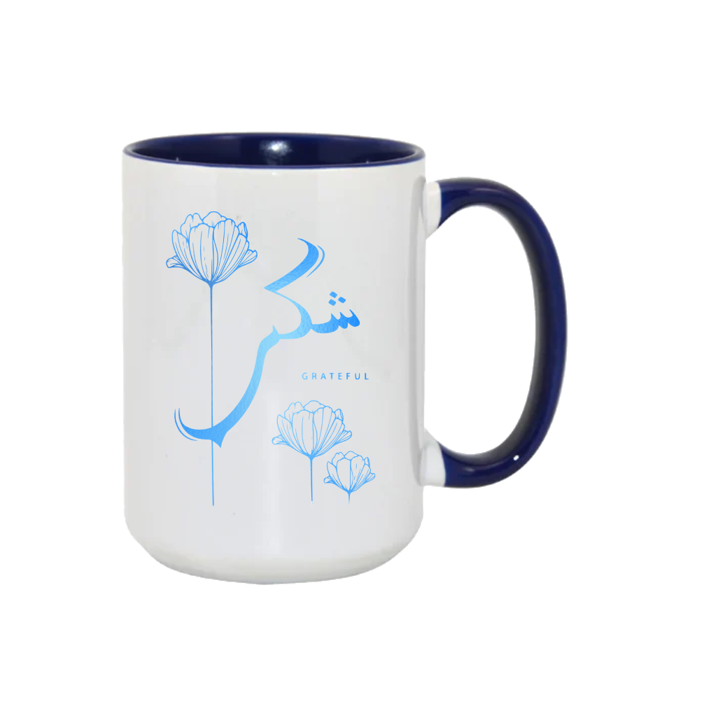 Shukr (Grateful) Mug 15oz