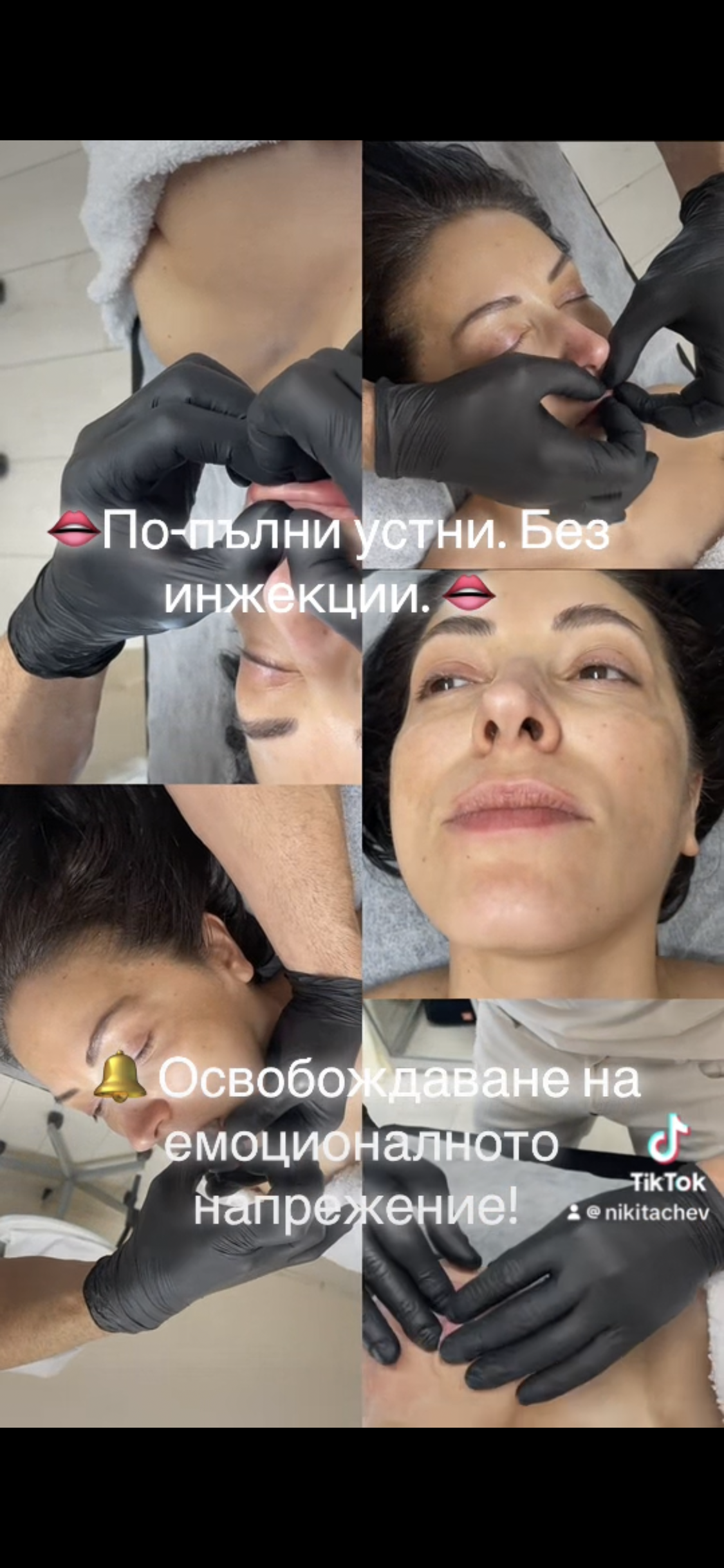 IMG_0235.png