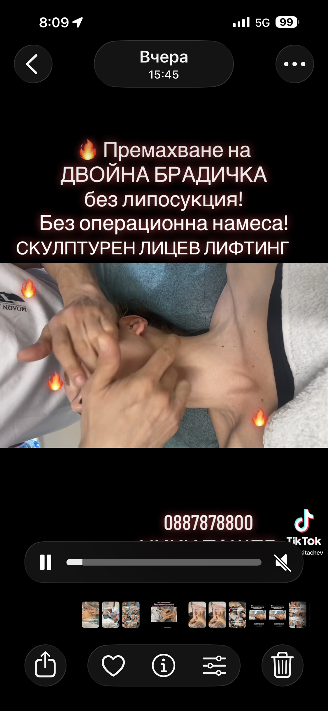 IMG_0250.png