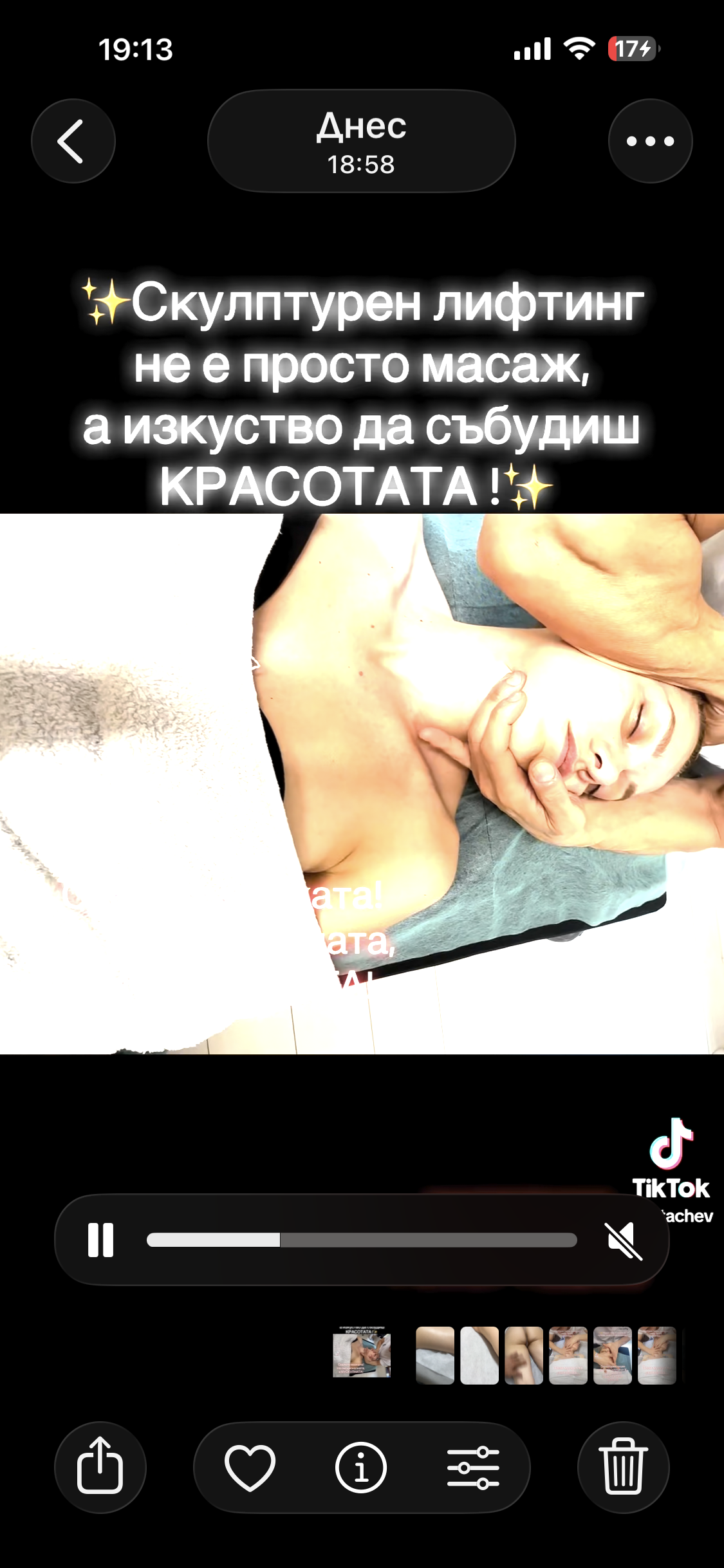 IMG_0206.png