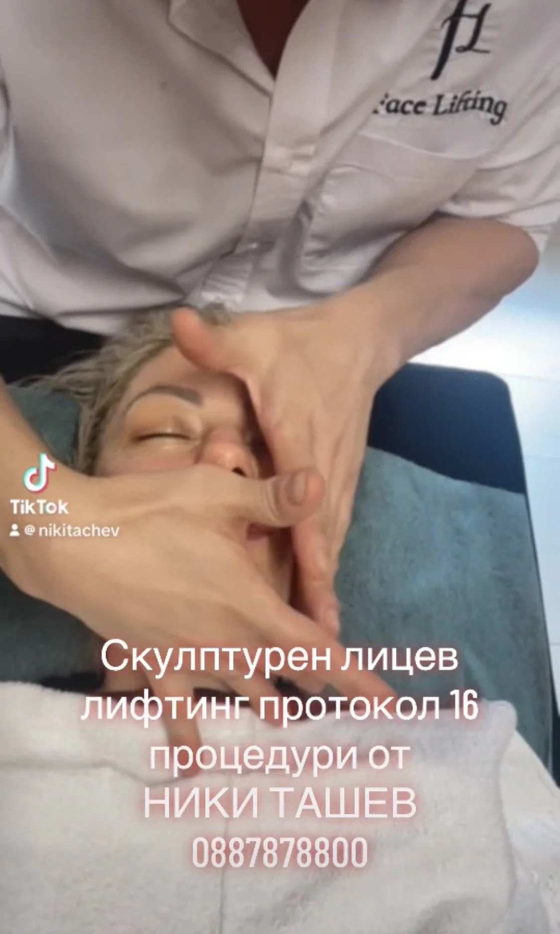 IMG_8903.jpeg