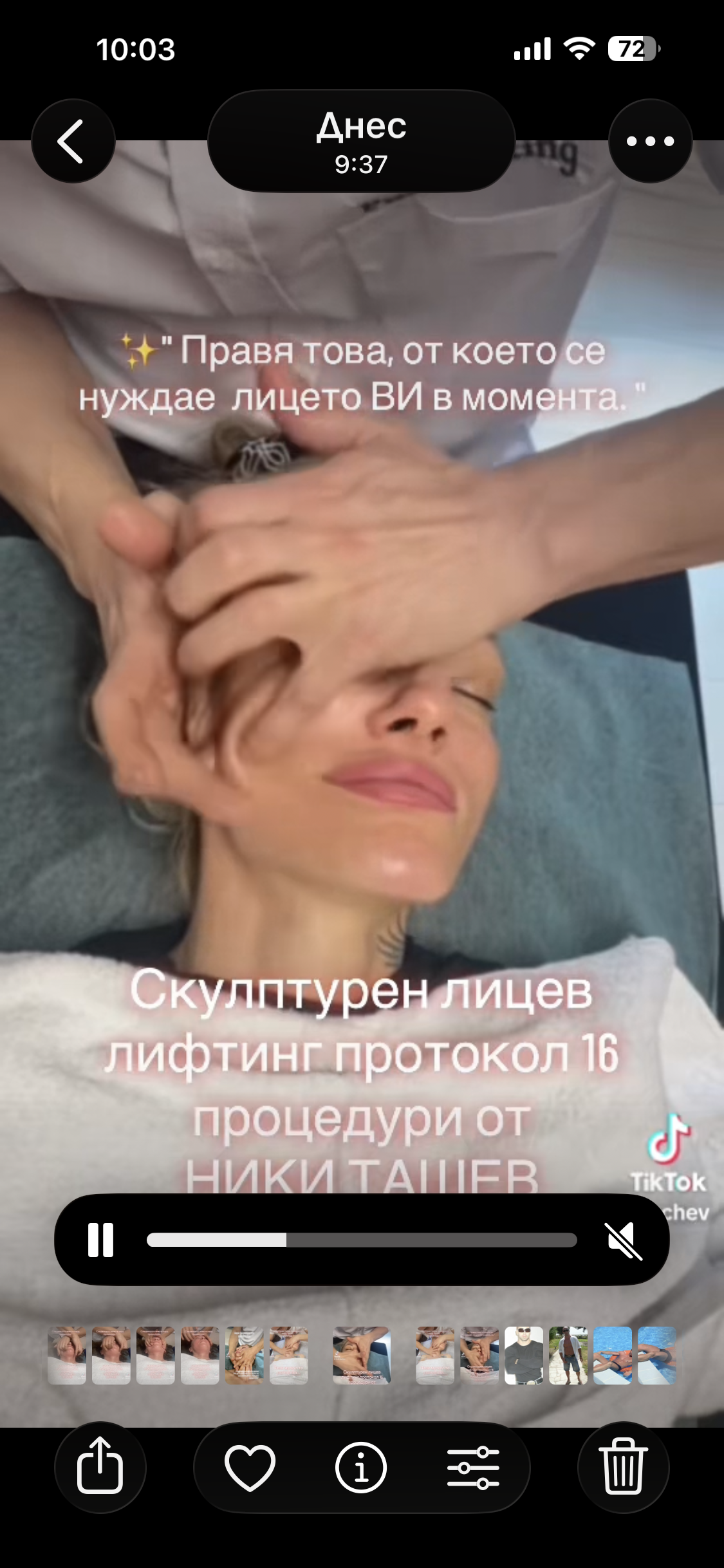 IMG_0167.png