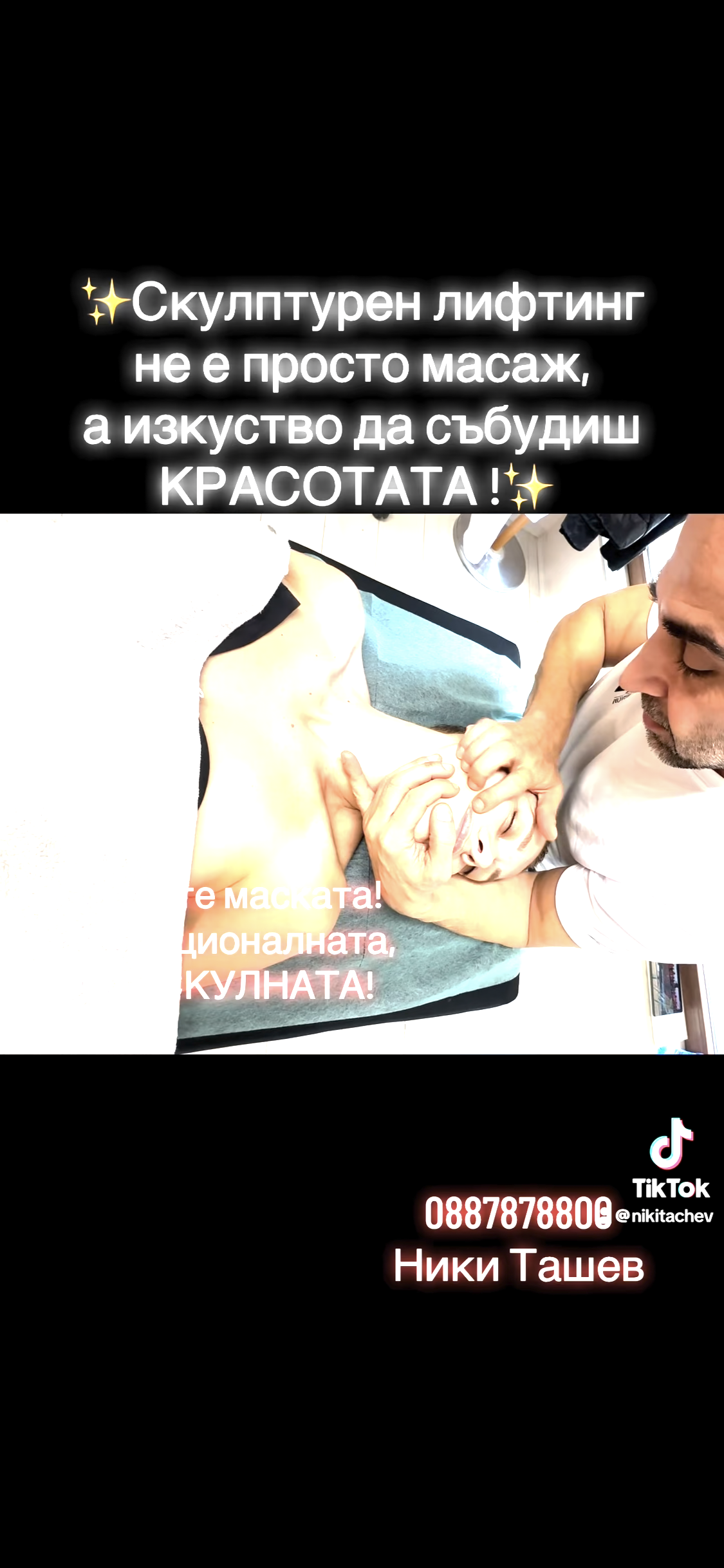 IMG_0204.png