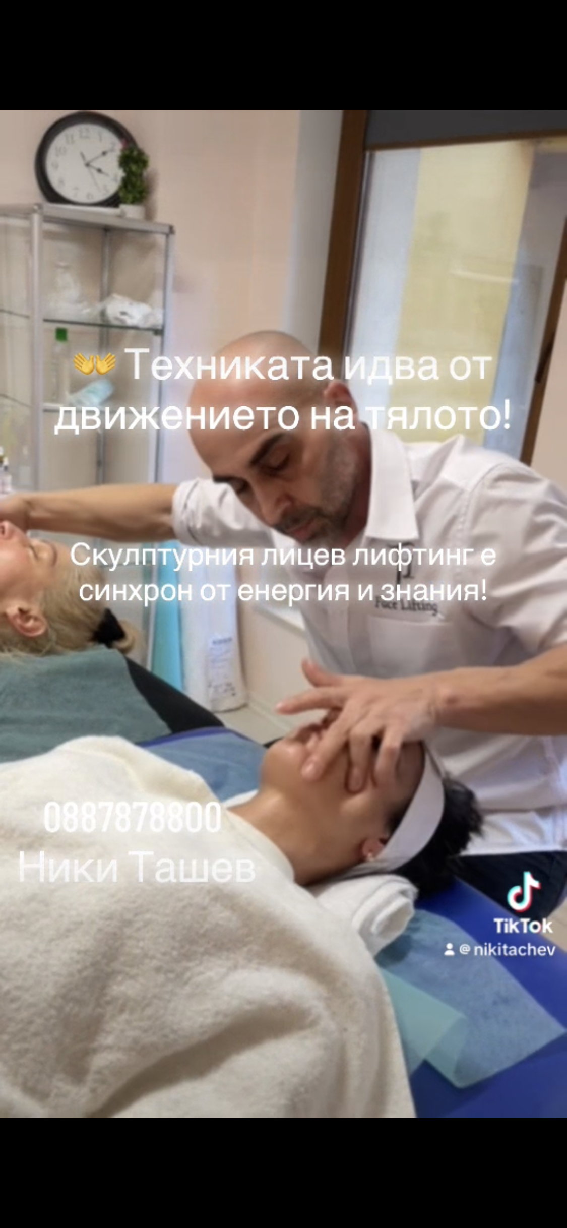 IMG_0259.png