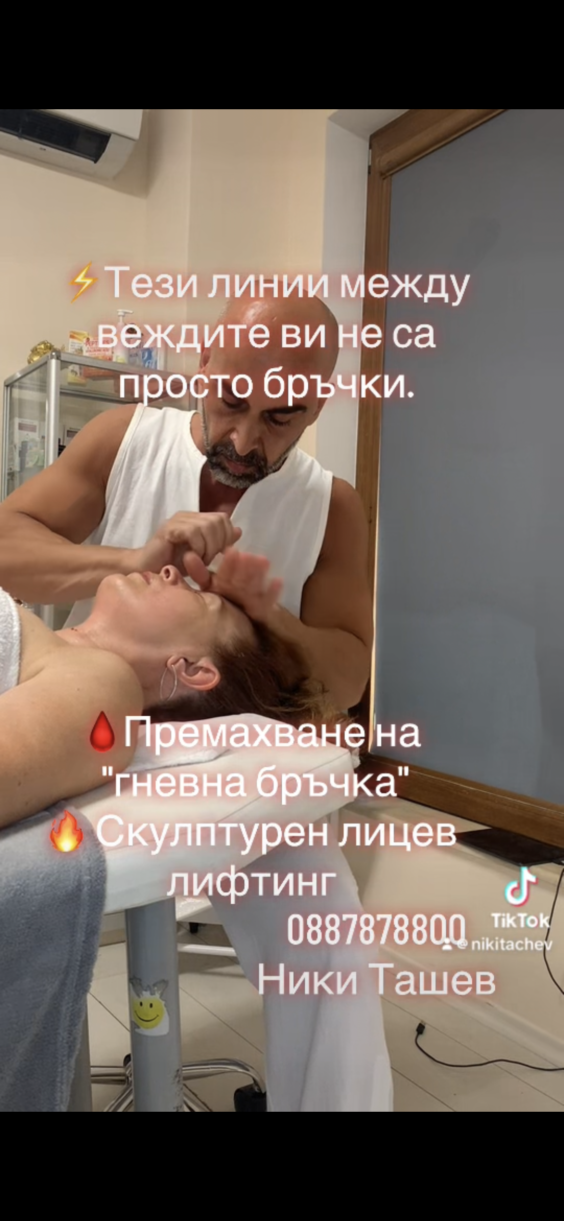 IMG_0960.png
